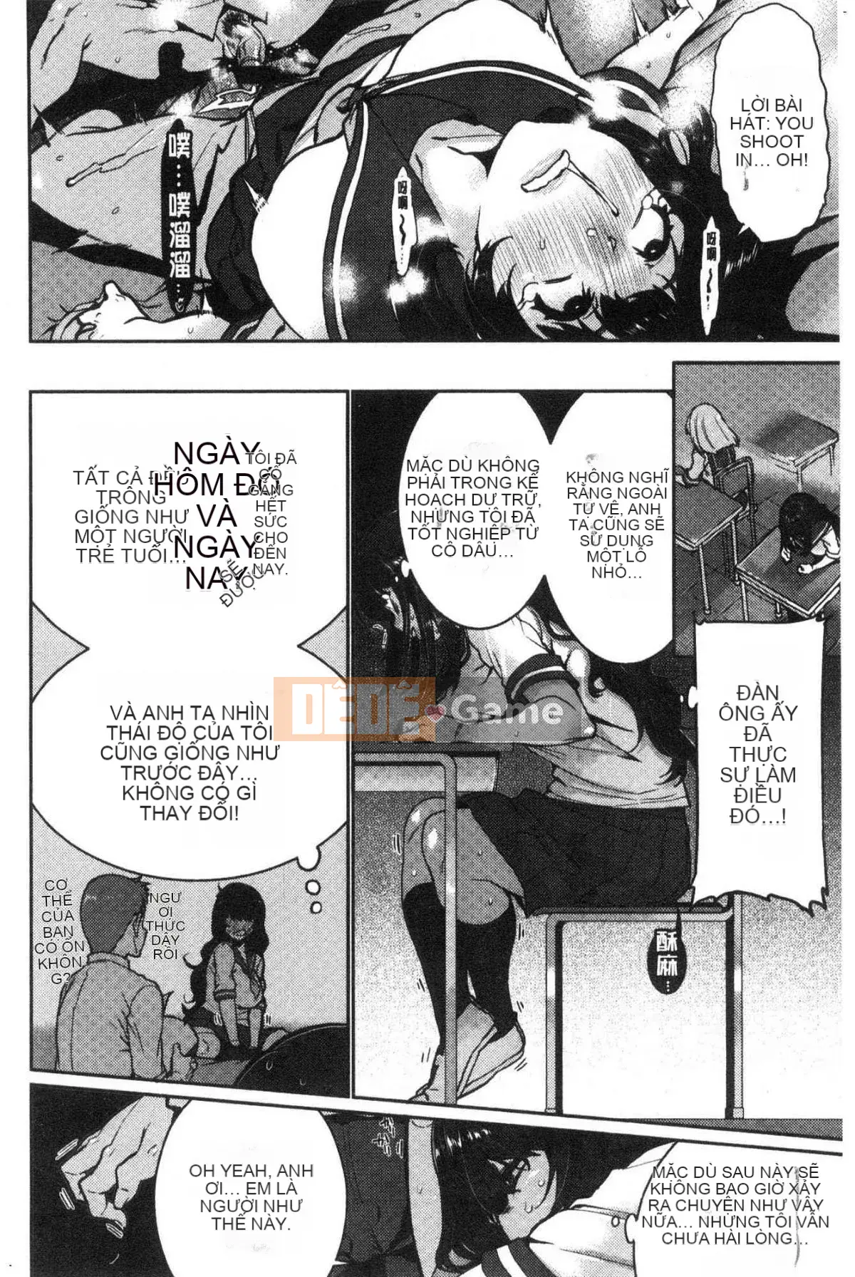 [Kaze no Kobo] [Kuma Kuma] Libido [Giới tính nữ]