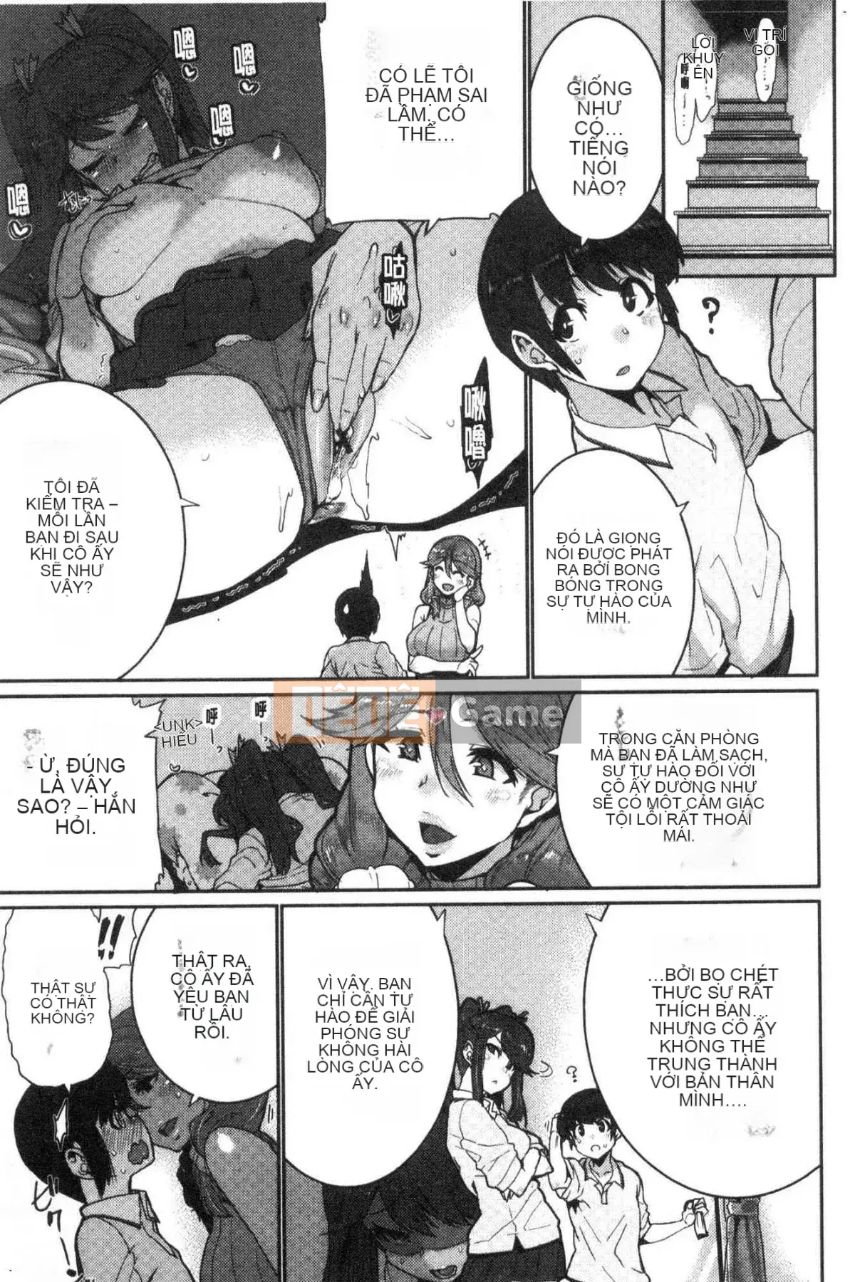 [Kaze no Kobo] [Kuma Kuma] Libido [Giới tính nữ]