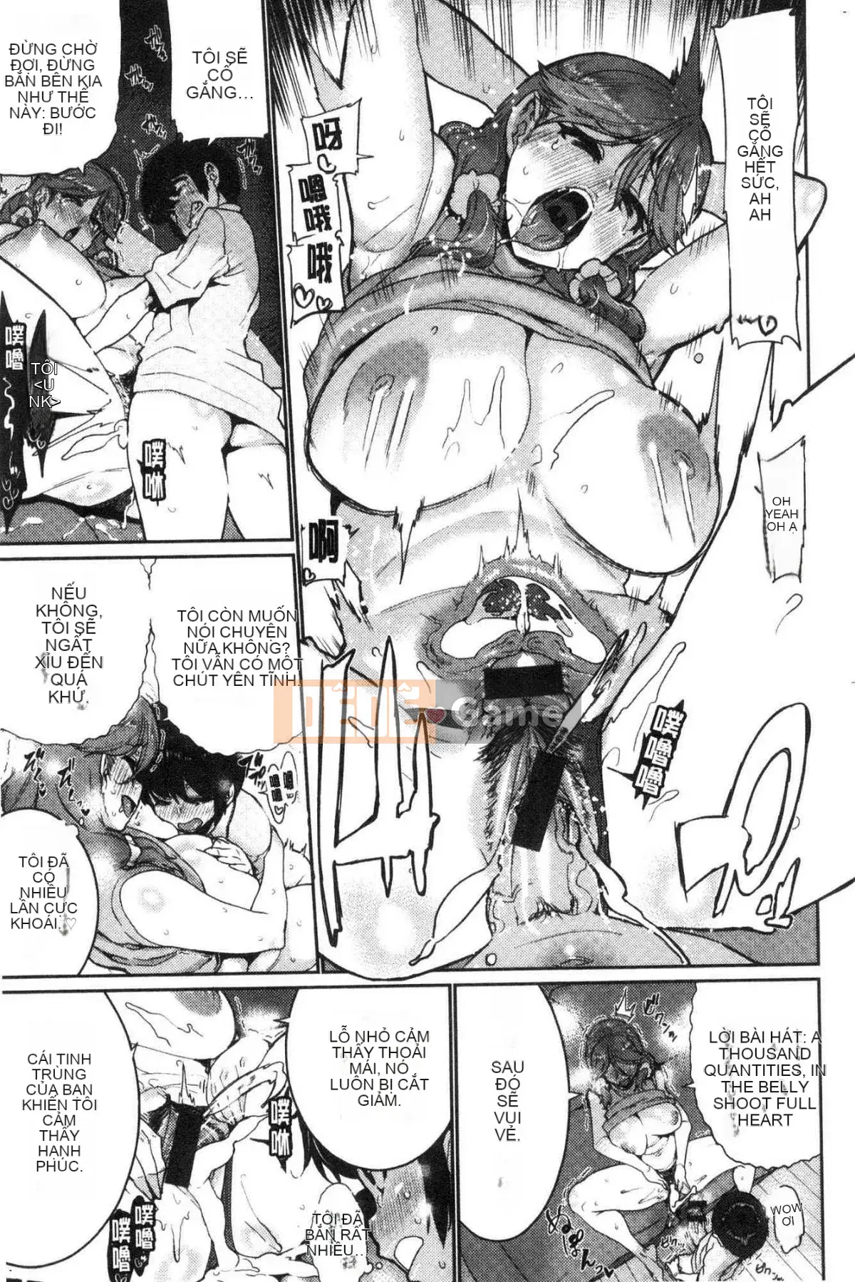 [Kaze no Kobo] [Kuma Kuma] Libido [Giới tính nữ]