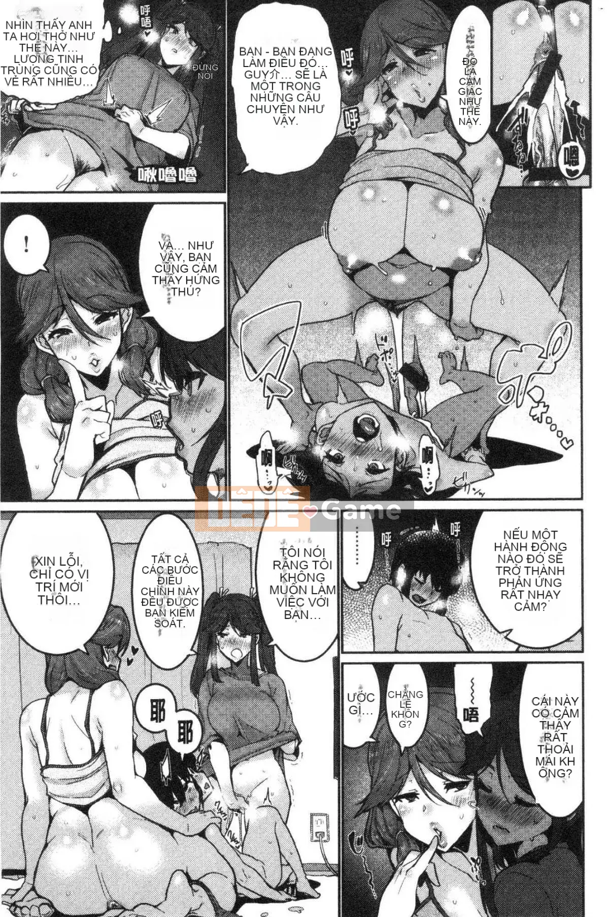 [Kaze no Kobo] [Kuma Kuma] Libido [Giới tính nữ]