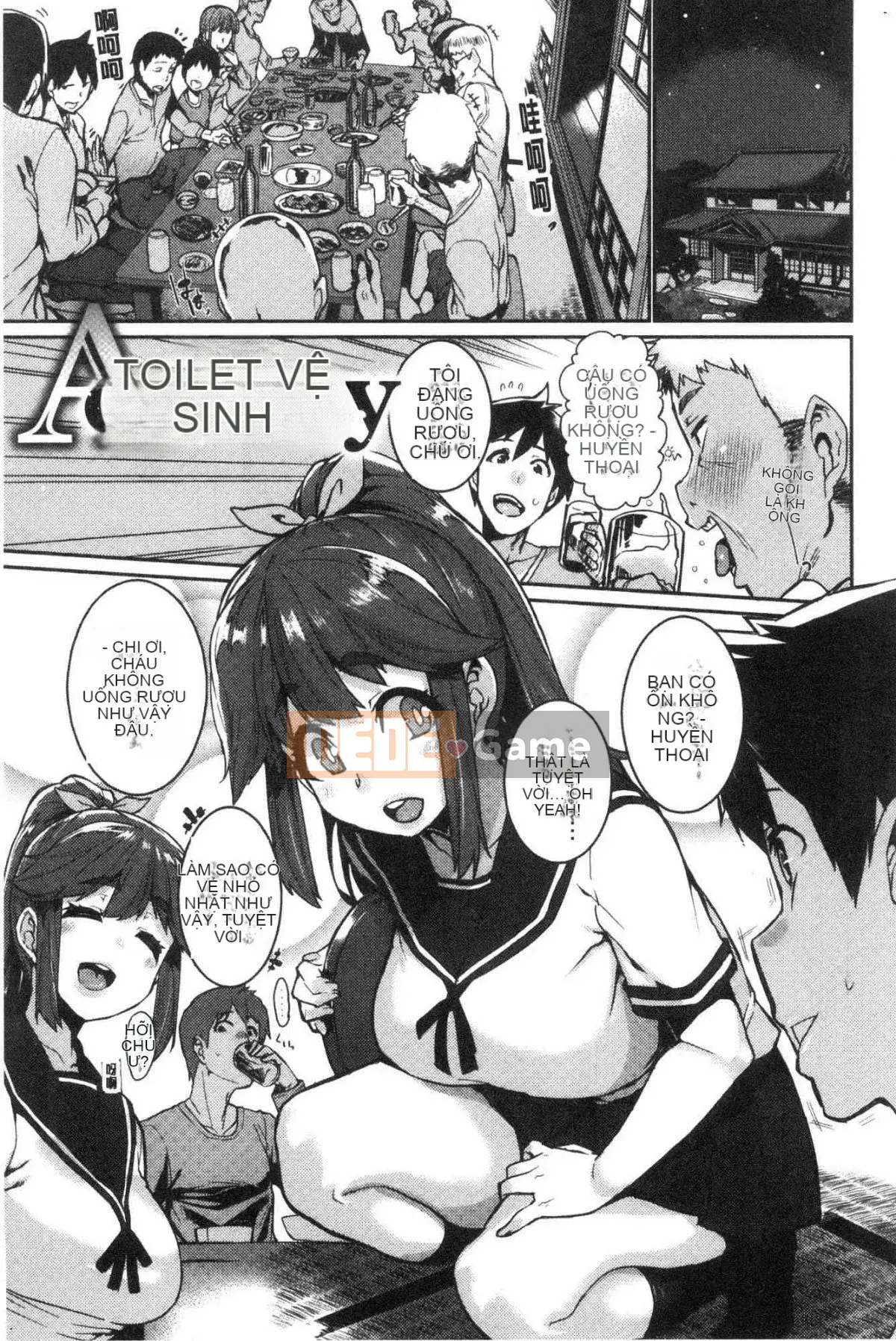 [Kaze no Kobo] [Kuma Kuma] Libido [Giới tính nữ]