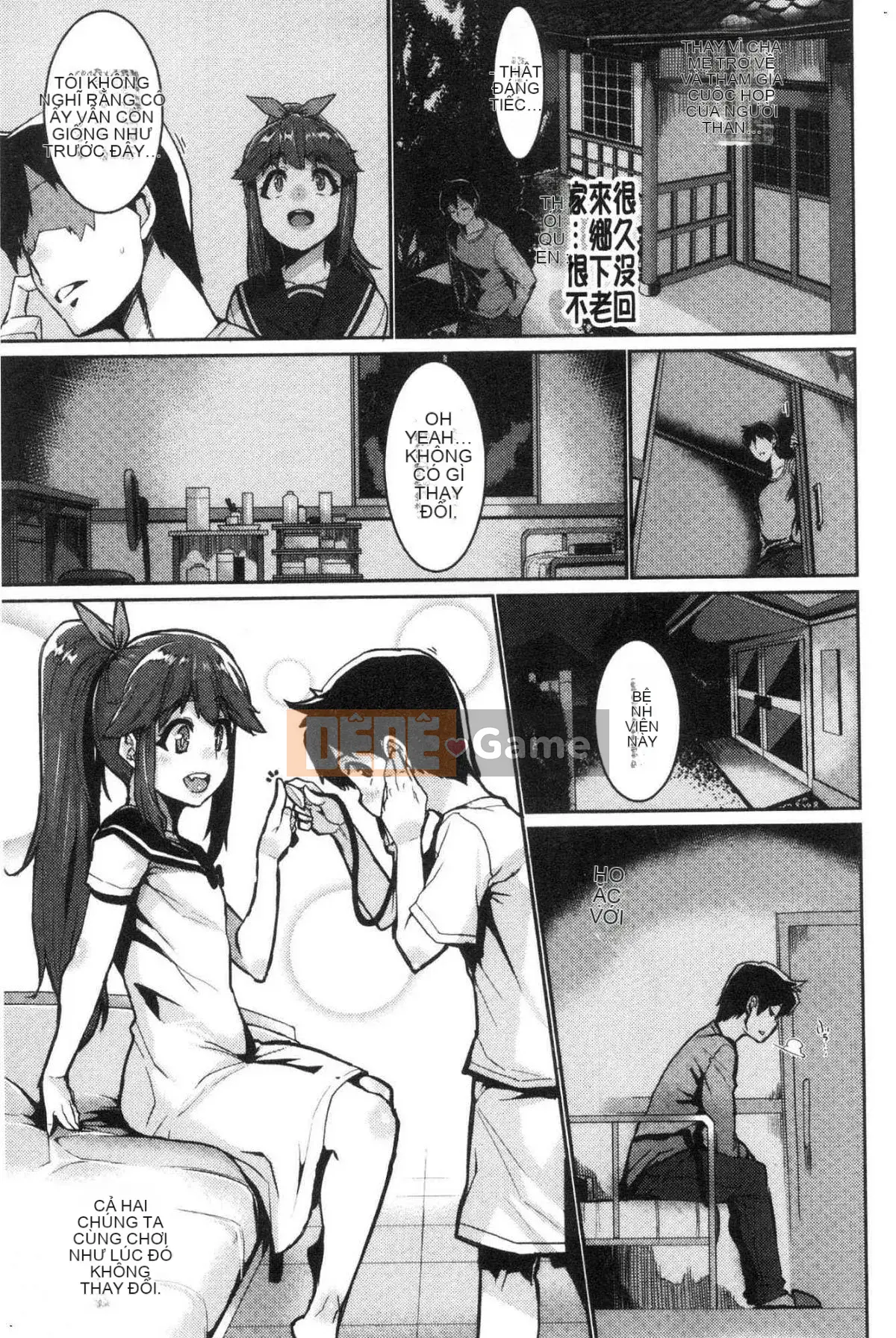 [Kaze no Kobo] [Kuma Kuma] Libido [Giới tính nữ]