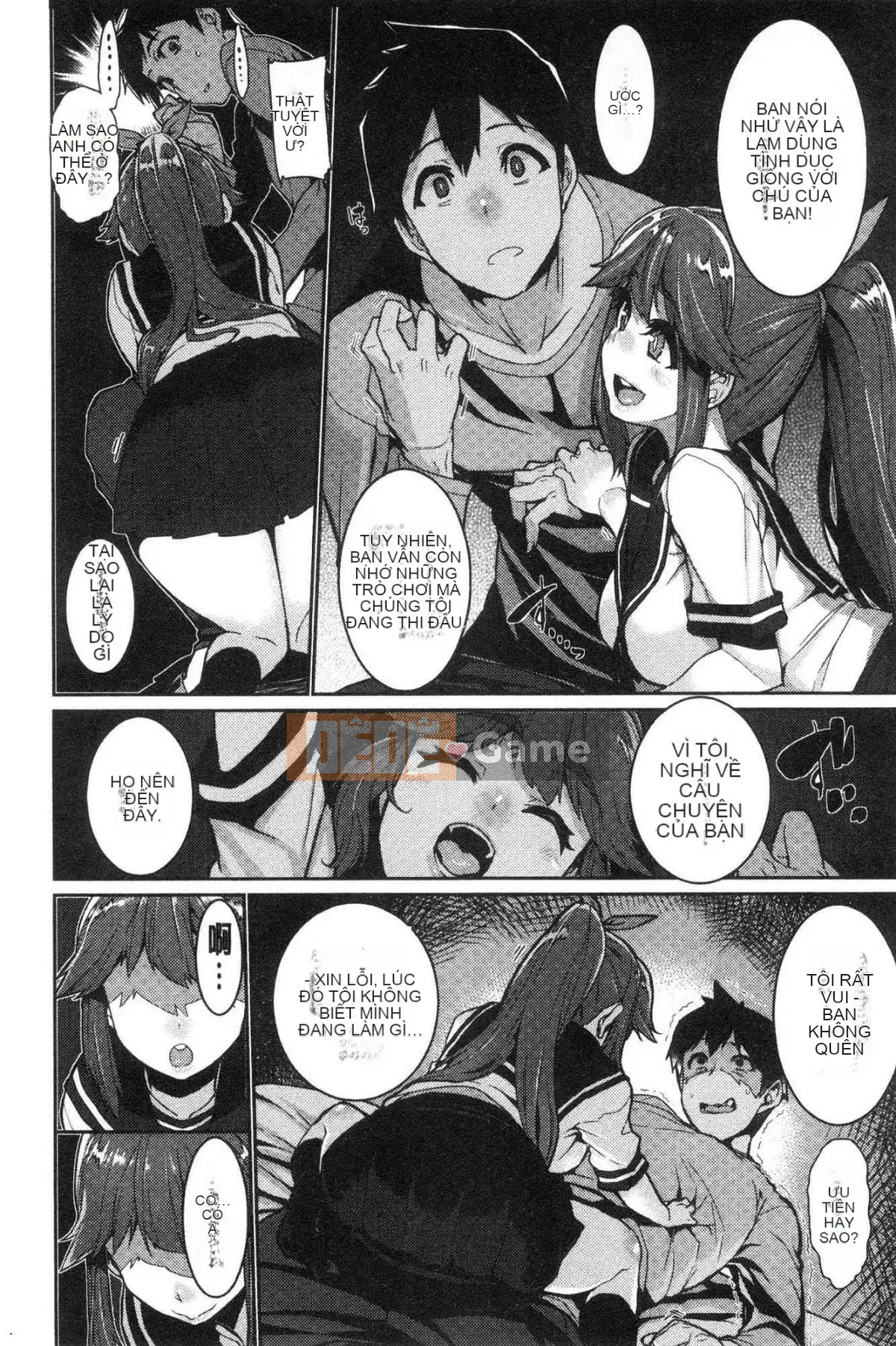 [Kaze no Kobo] [Kuma Kuma] Libido [Giới tính nữ]