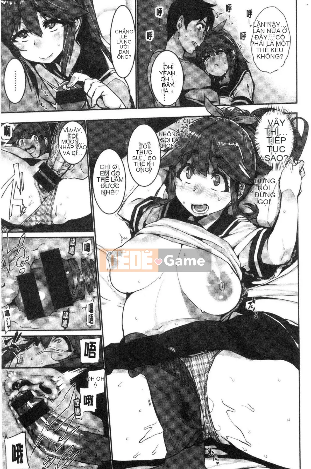 [Kaze no Kobo] [Kuma Kuma] Libido [Giới tính nữ]