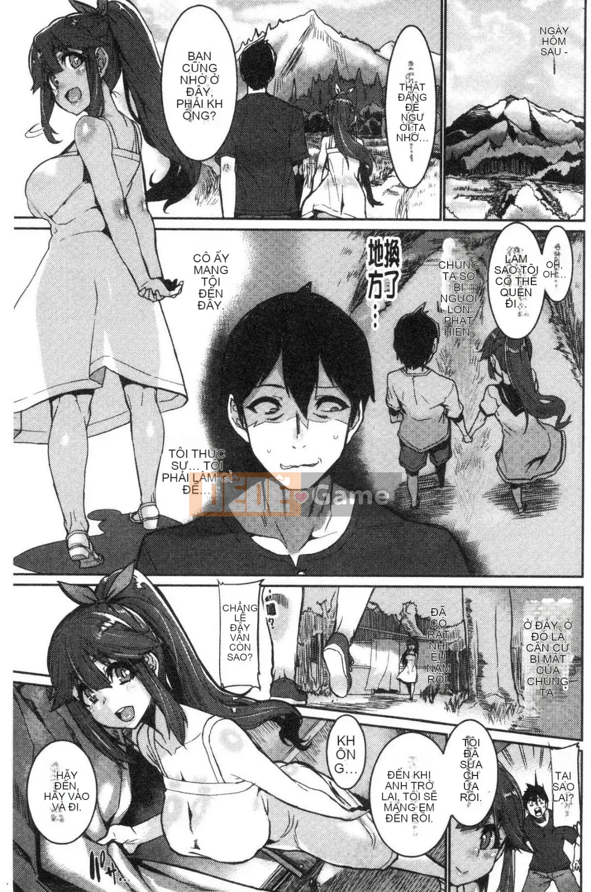 [Kaze no Kobo] [Kuma Kuma] Libido [Giới tính nữ]