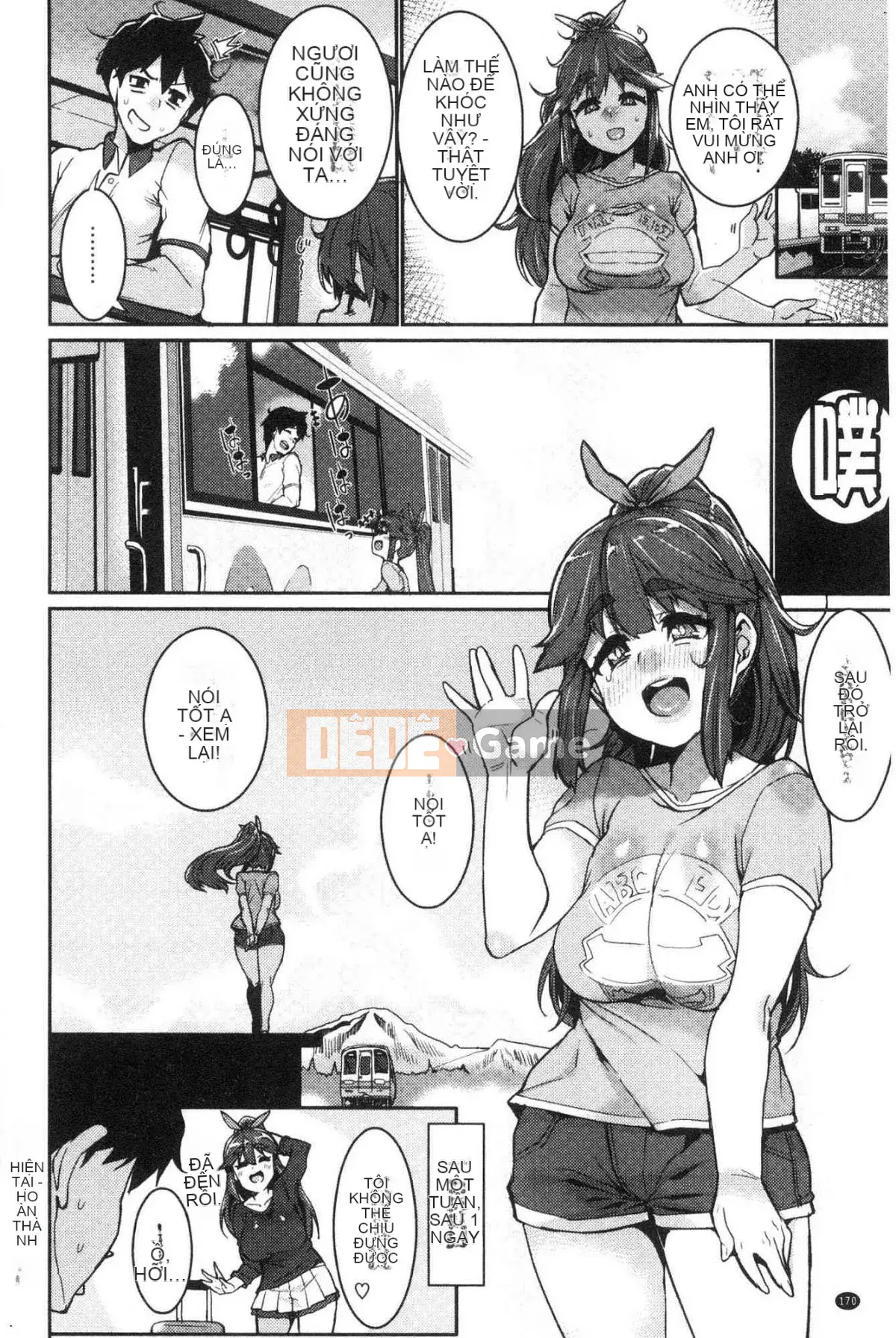 [Kaze no Kobo] [Kuma Kuma] Libido [Giới tính nữ]