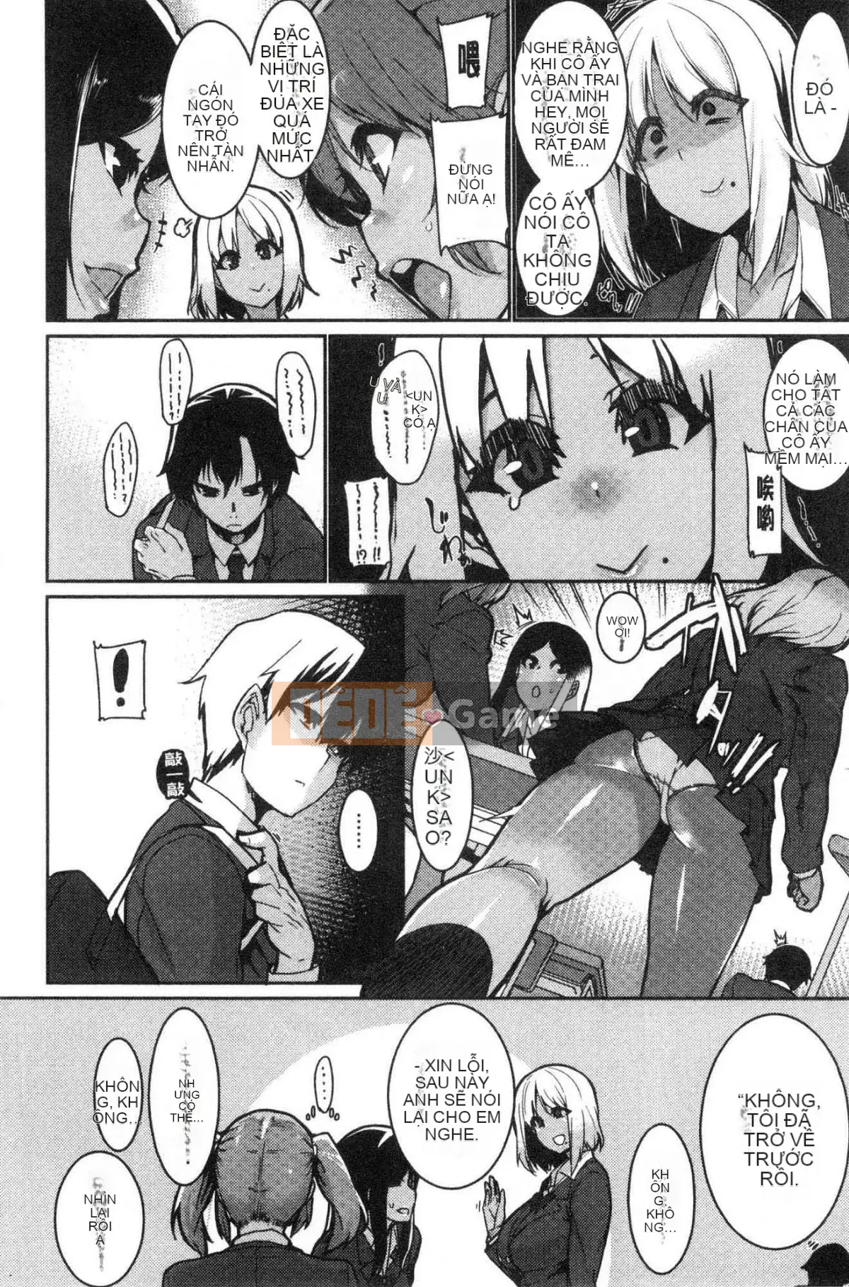 [Kaze no Kobo] [Kuma Kuma] Libido [Giới tính nữ]