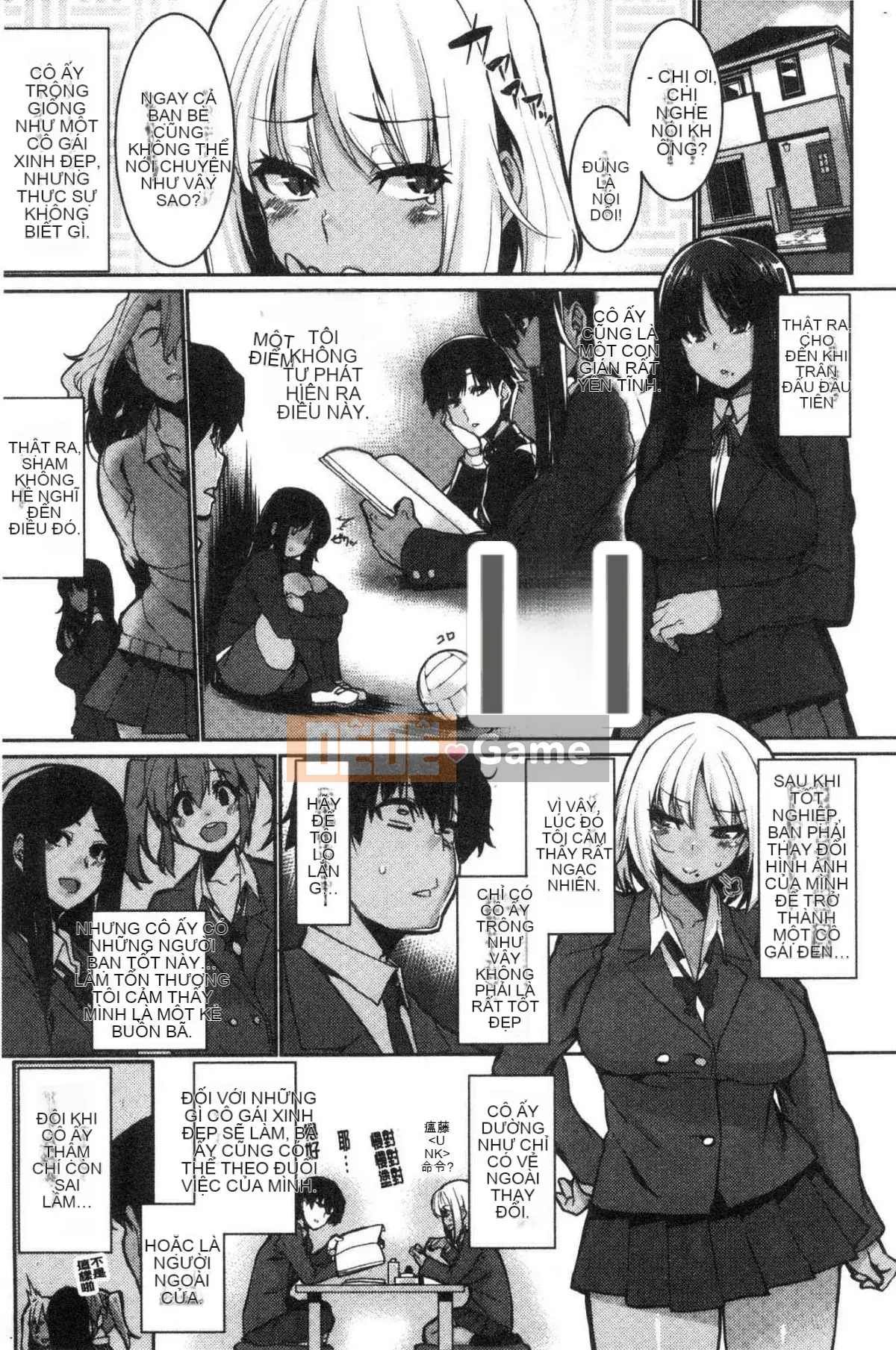 [Kaze no Kobo] [Kuma Kuma] Libido [Giới tính nữ]