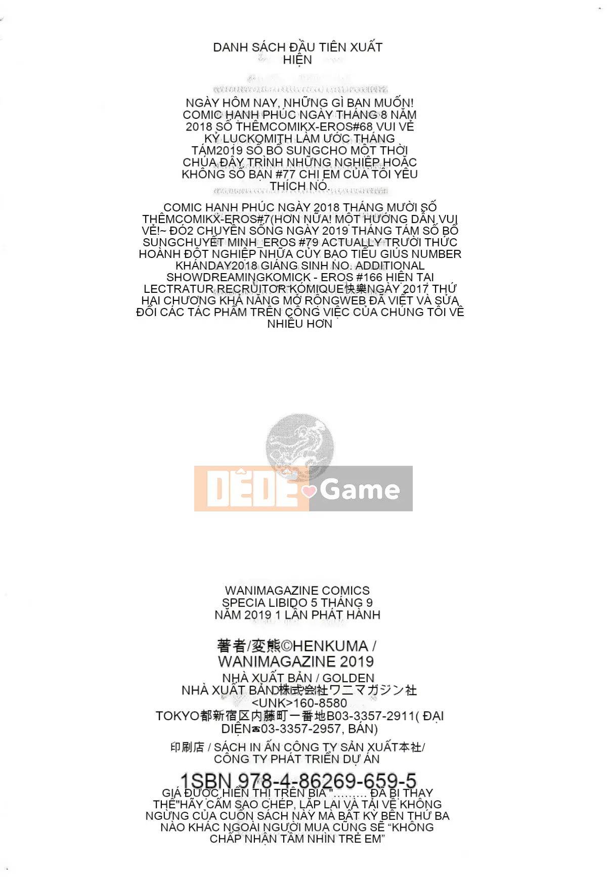 [Kaze no Kobo] [Kuma Kuma] Libido [Giới tính nữ]