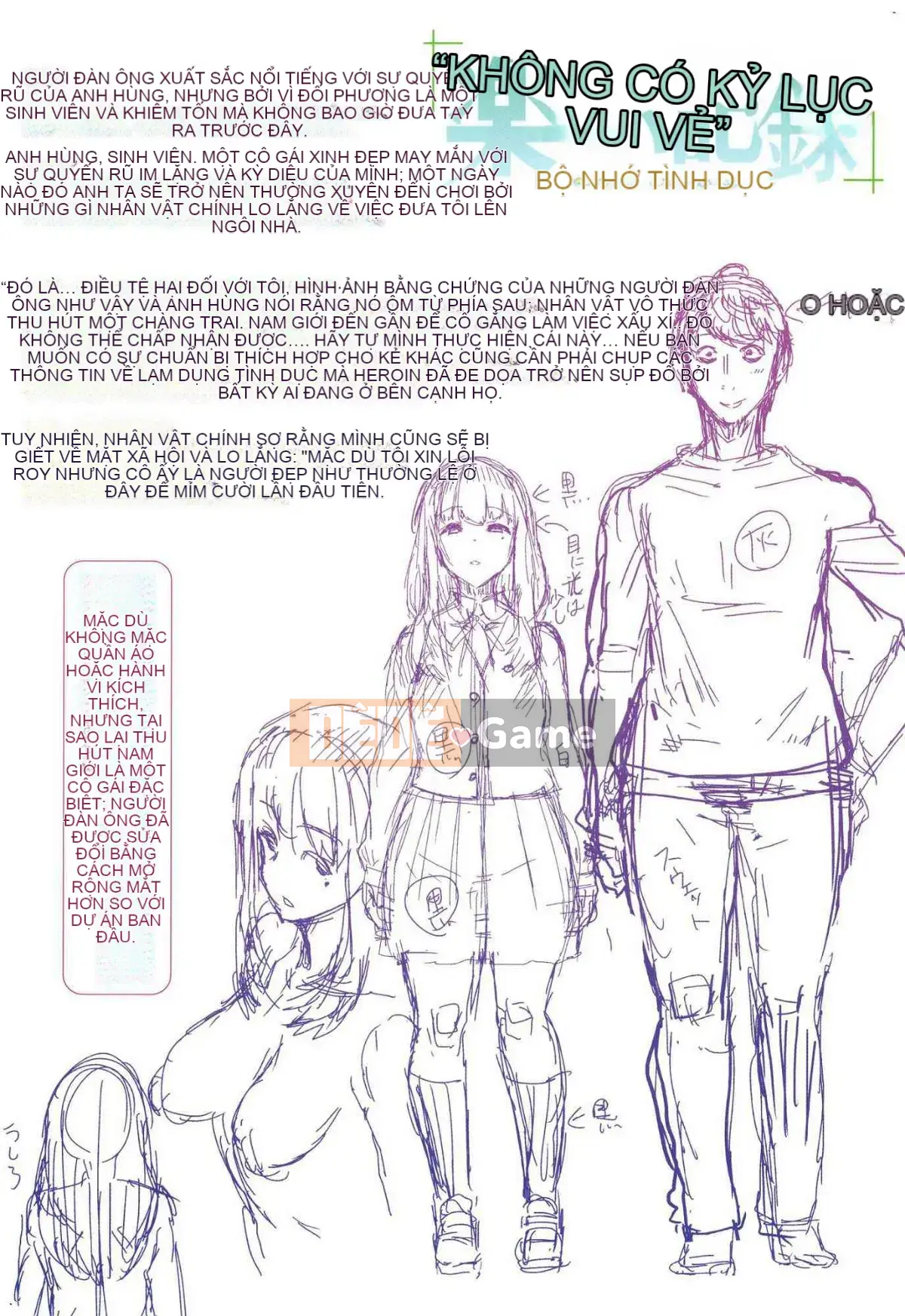 [Kaze no Kobo] [Kuma Kuma] Libido [Giới tính nữ]