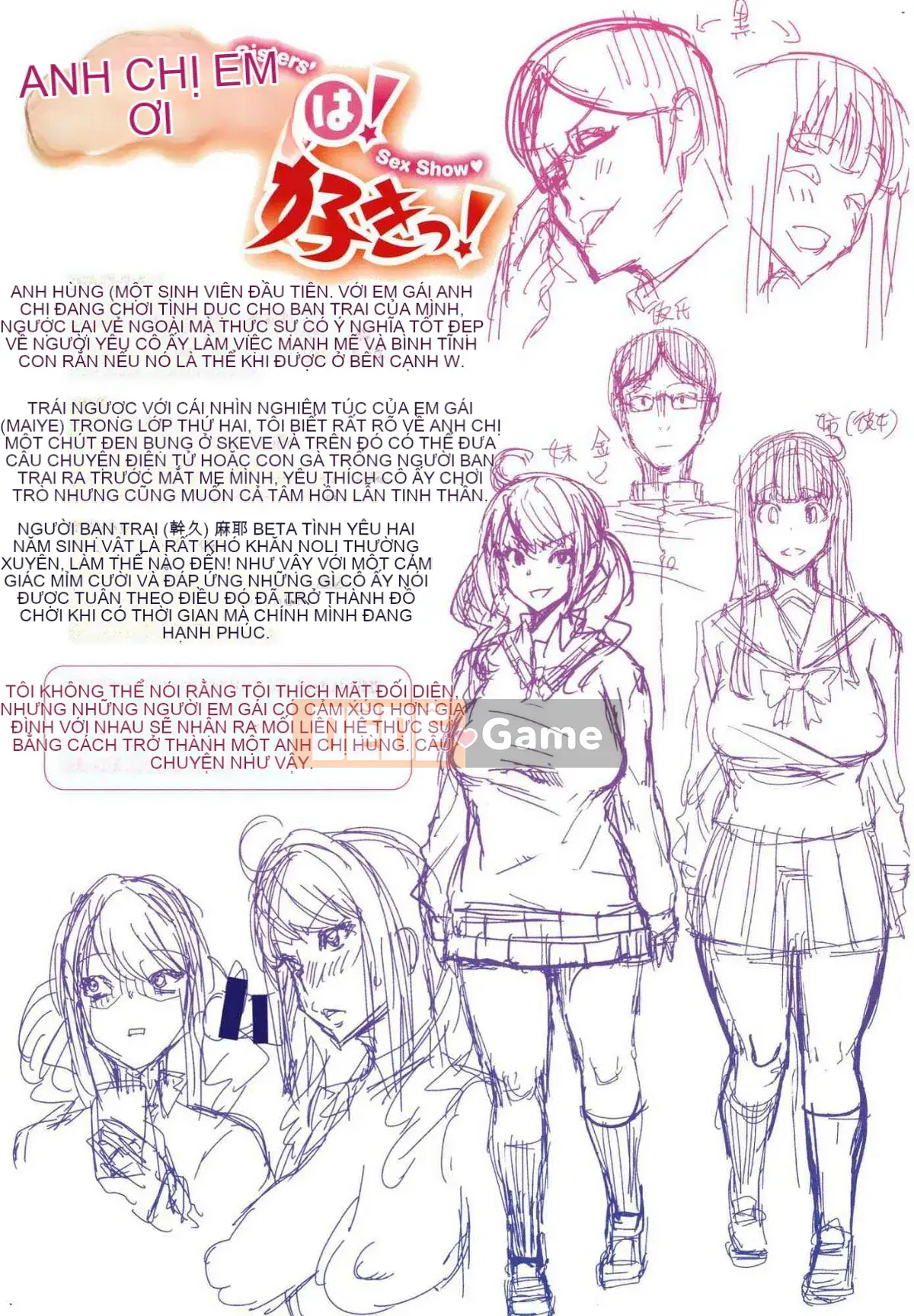 [Kaze no Kobo] [Kuma Kuma] Libido [Giới tính nữ]