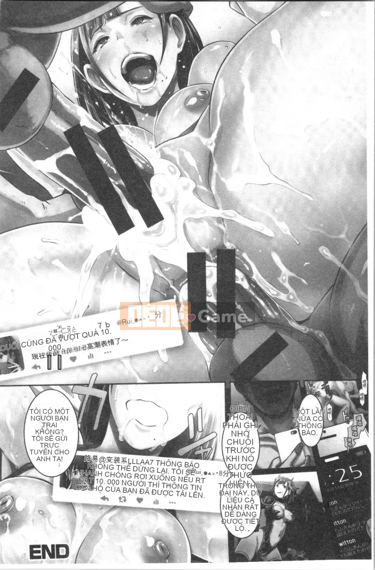 [4K Hanhuagumi][Butcha U] Bitch Docking!