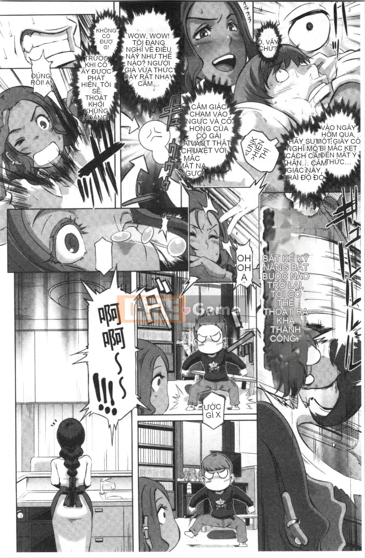 [4K Hanhuagumi][Butcha U] Bitch Docking!