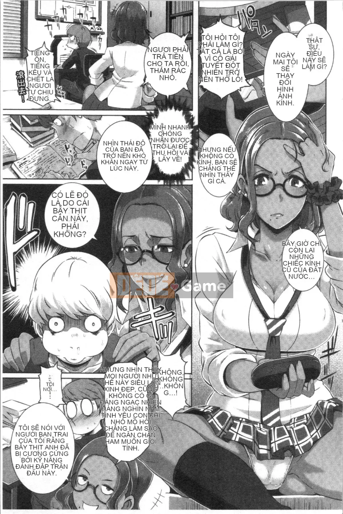 [4K Hanhuagumi][Butcha U] Bitch Docking!