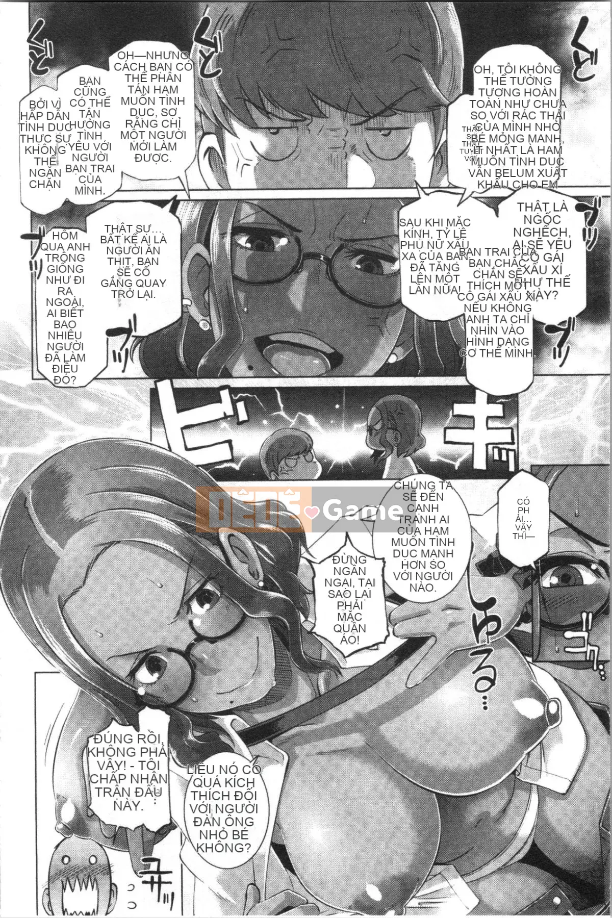 [4K Hanhuagumi][Butcha U] Bitch Docking!