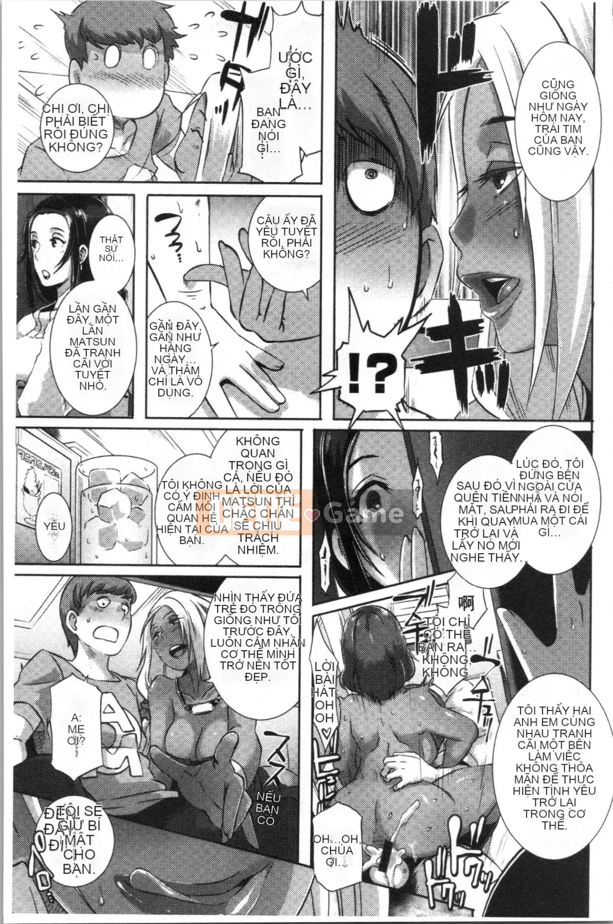 [4K Hanhuagumi][Butcha U] Bitch Docking!