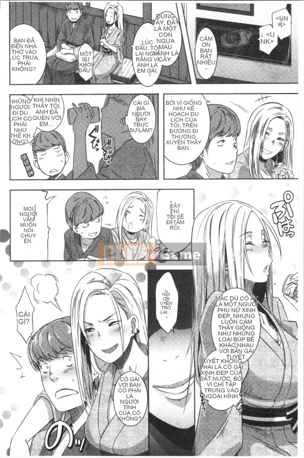 [4K Hanhuagumi][Butcha U] Bitch Docking!