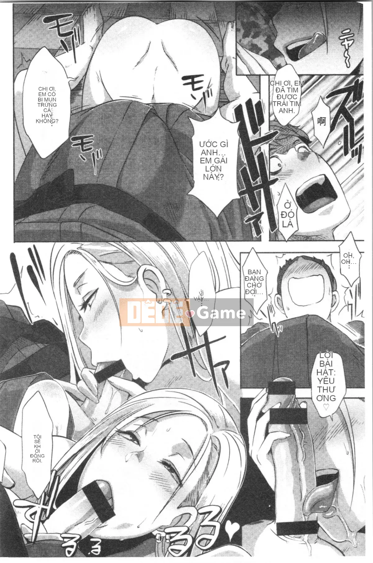 [4K Hanhuagumi][Butcha U] Bitch Docking!