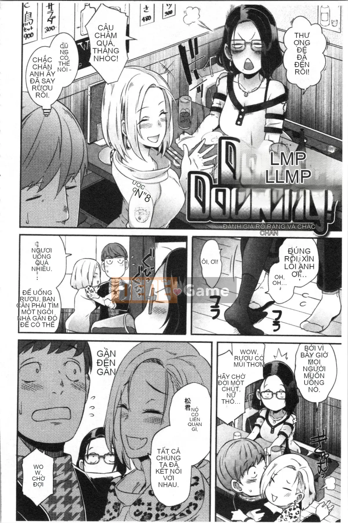 [4K Hanhuagumi][Butcha U] Bitch Docking!