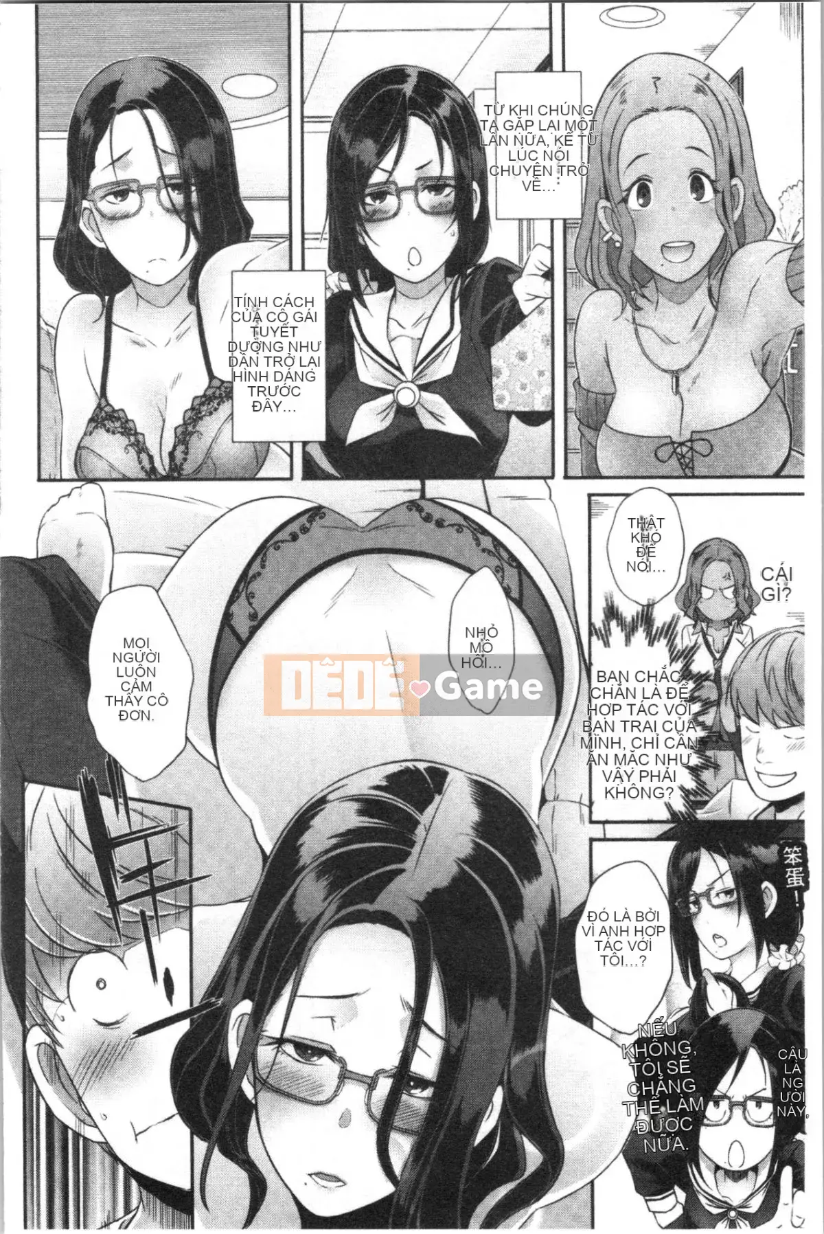 [4K Hanhuagumi][Butcha U] Bitch Docking!