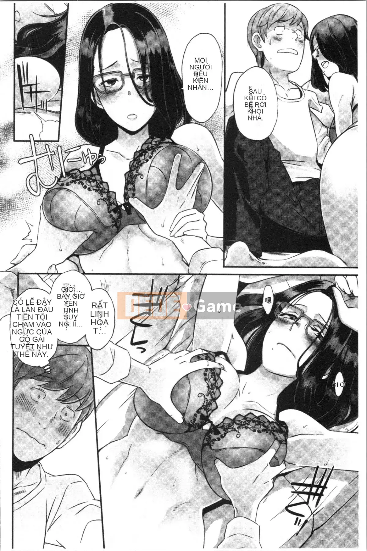 [4K Hanhuagumi][Butcha U] Bitch Docking!