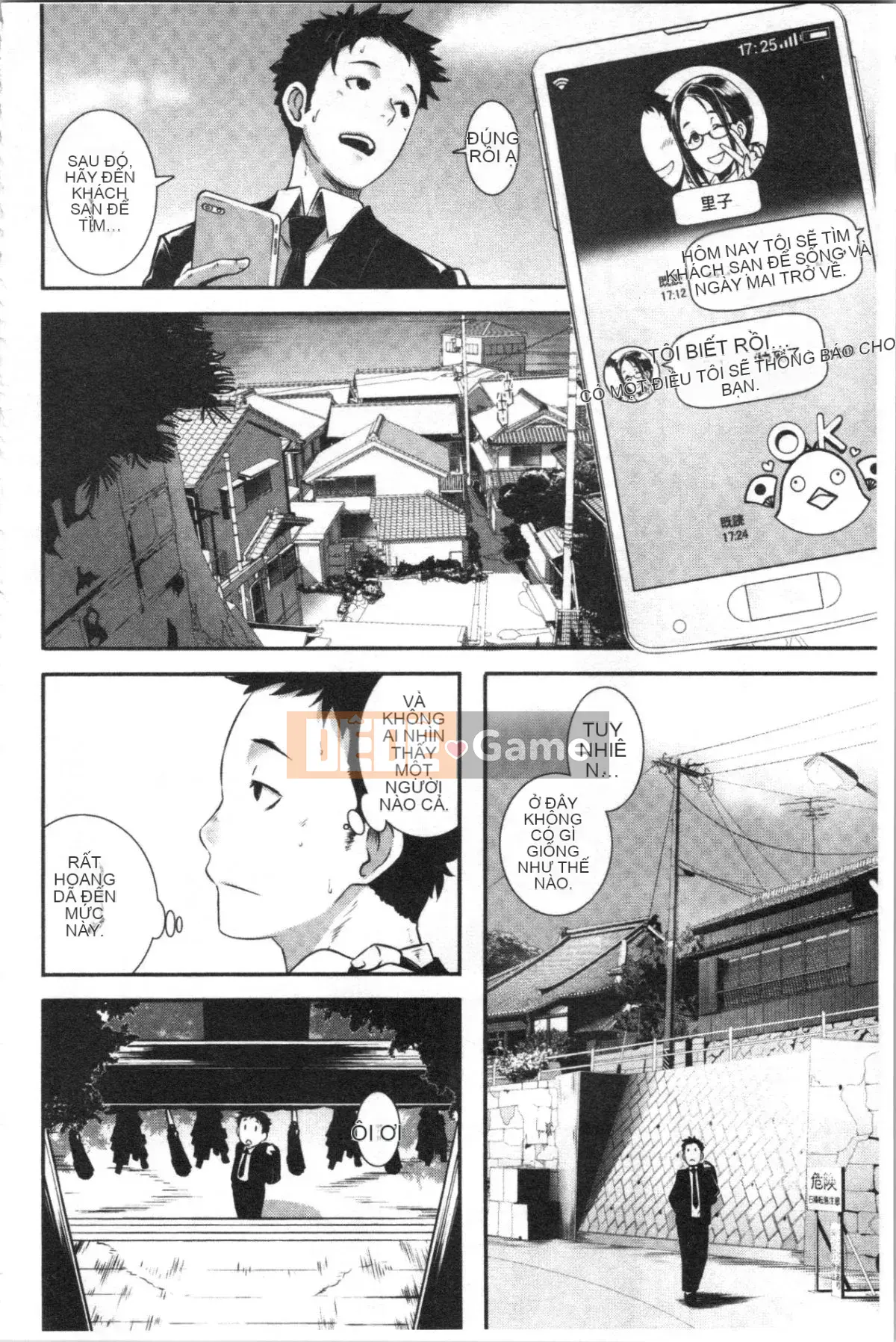 [4K Hanhuagumi][Butcha U] Bitch Docking!