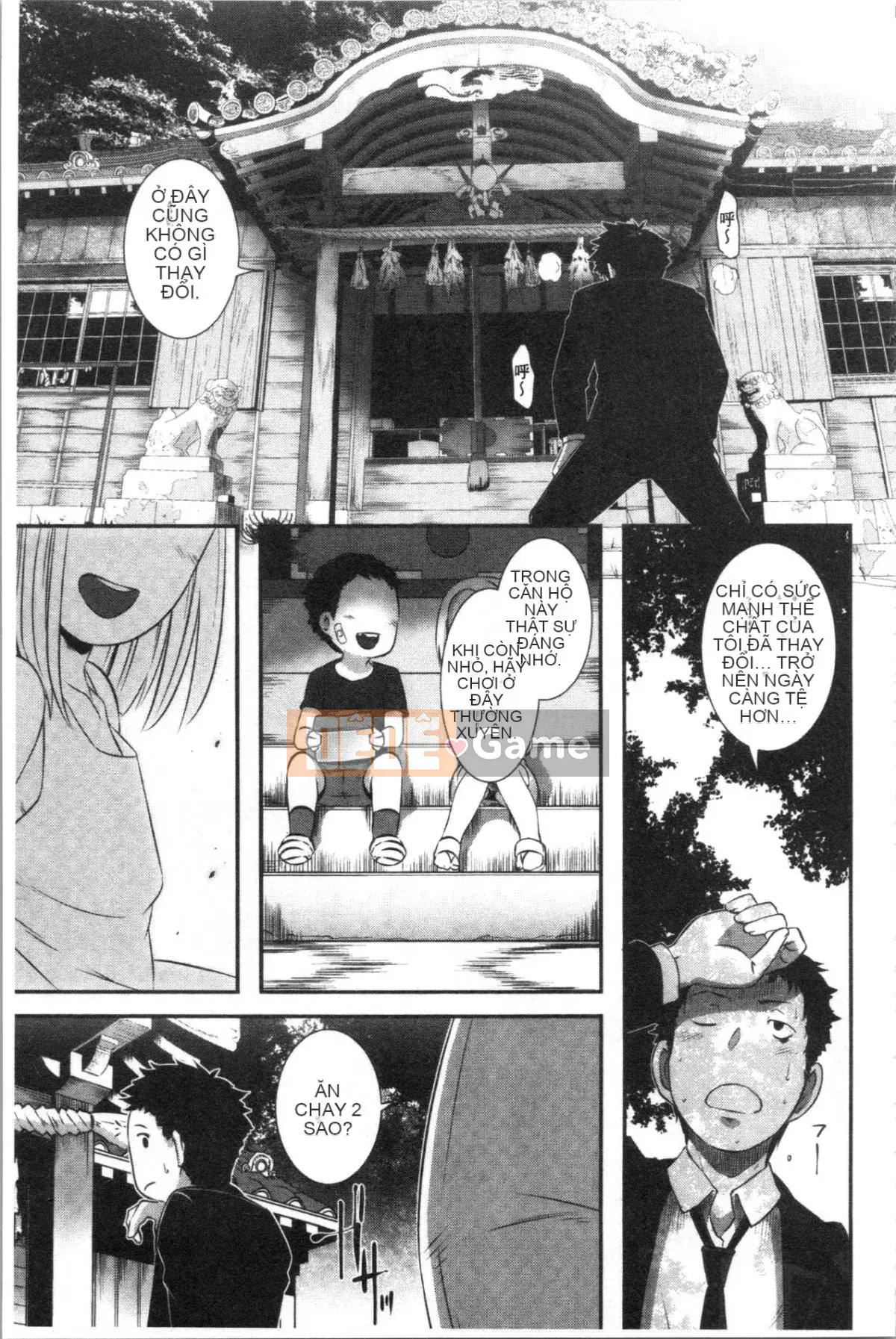 [4K Hanhuagumi][Butcha U] Bitch Docking!