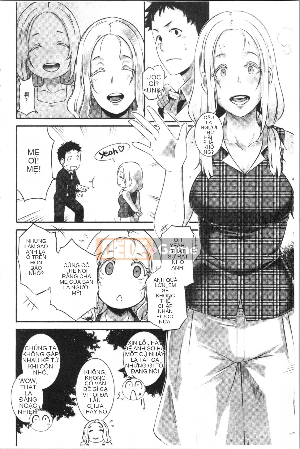 [4K Hanhuagumi][Butcha U] Bitch Docking!