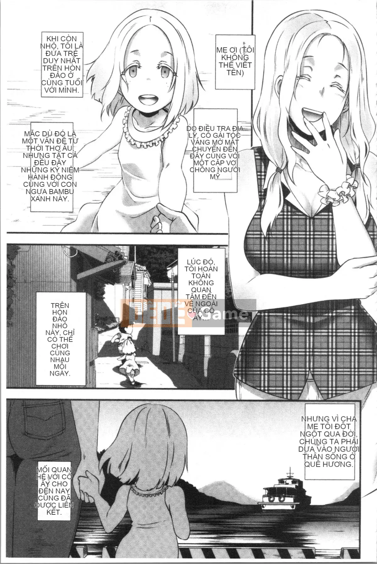 [4K Hanhuagumi][Butcha U] Bitch Docking!