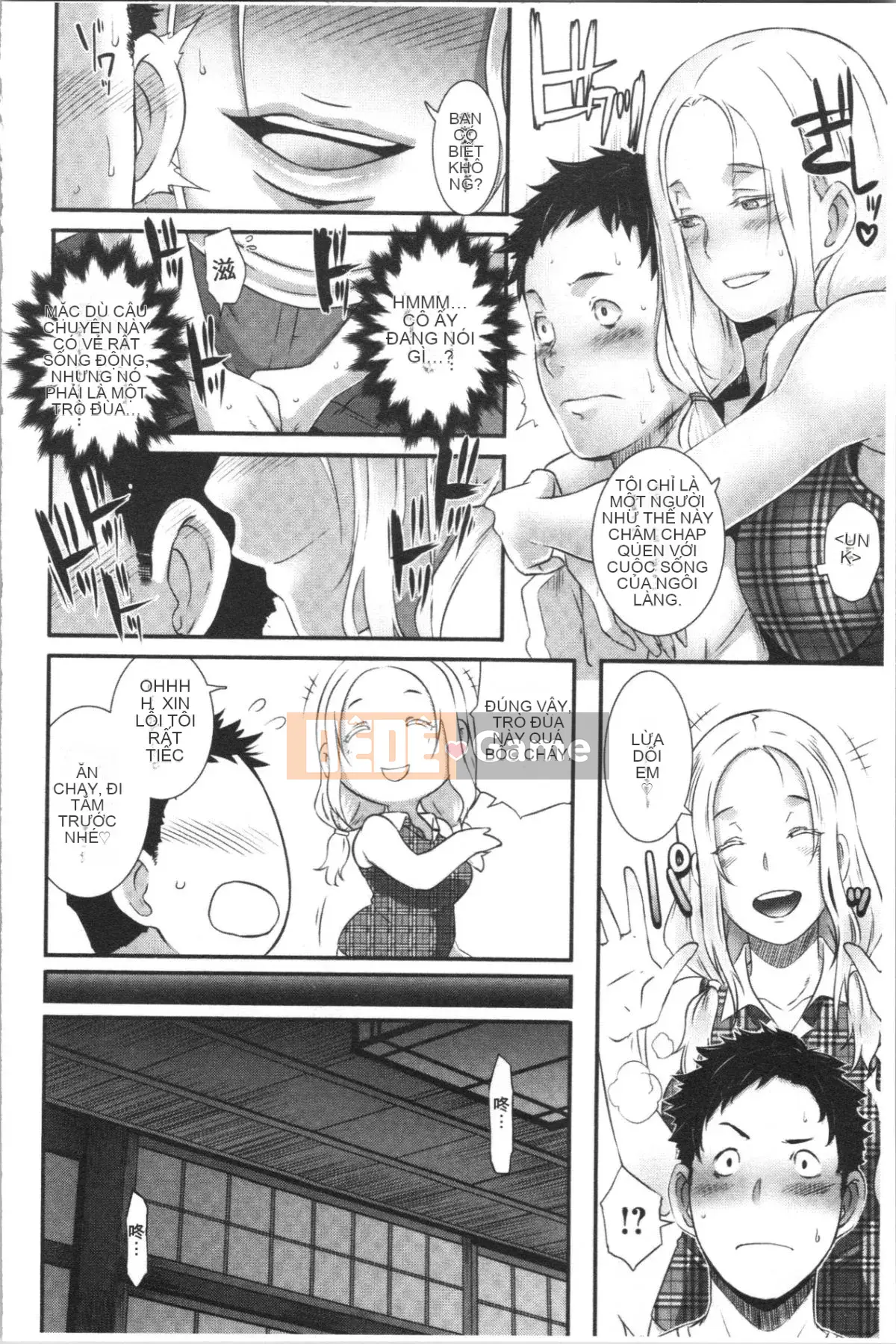 [4K Hanhuagumi][Butcha U] Bitch Docking!