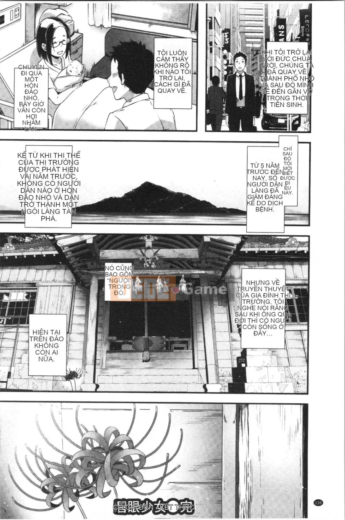 [4K Hanhuagumi][Butcha U] Bitch Docking!