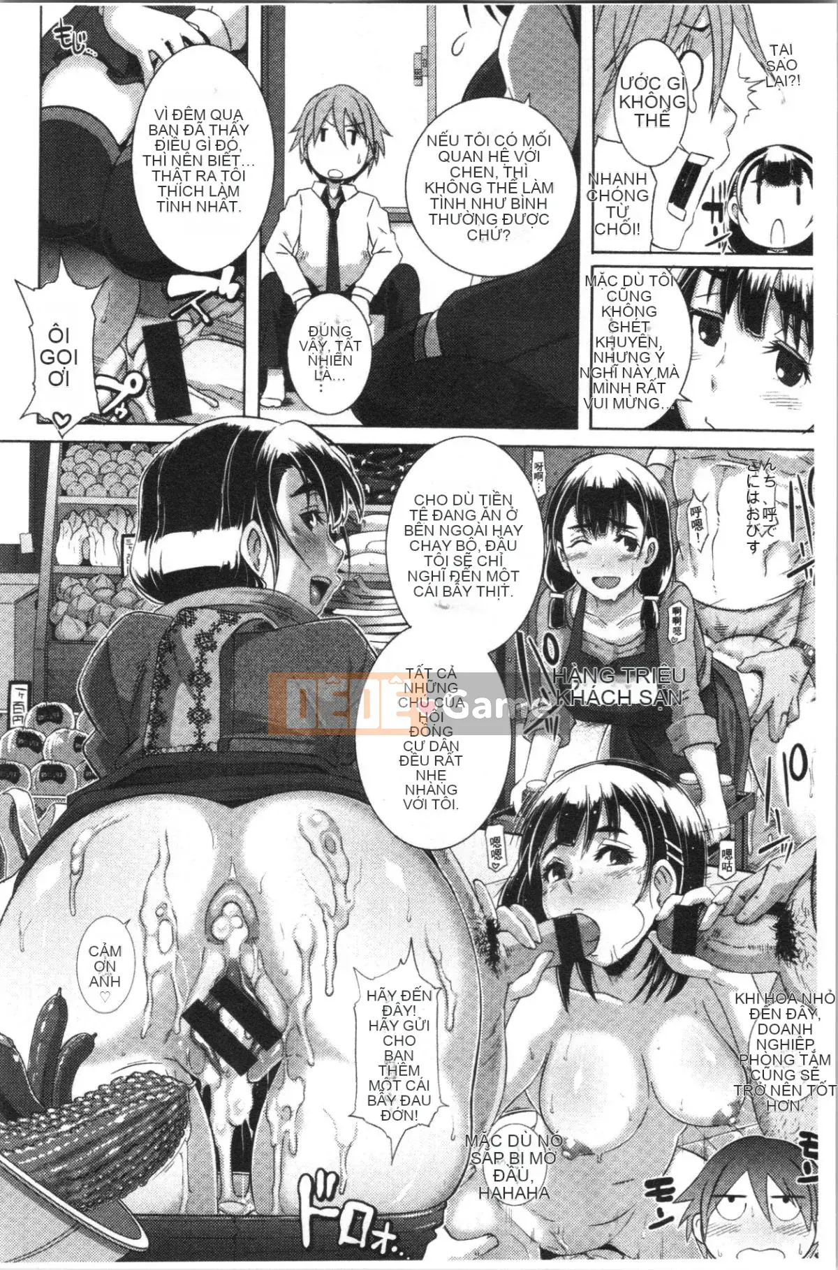 [4K Hanhuagumi][Butcha U] Bitch Docking!