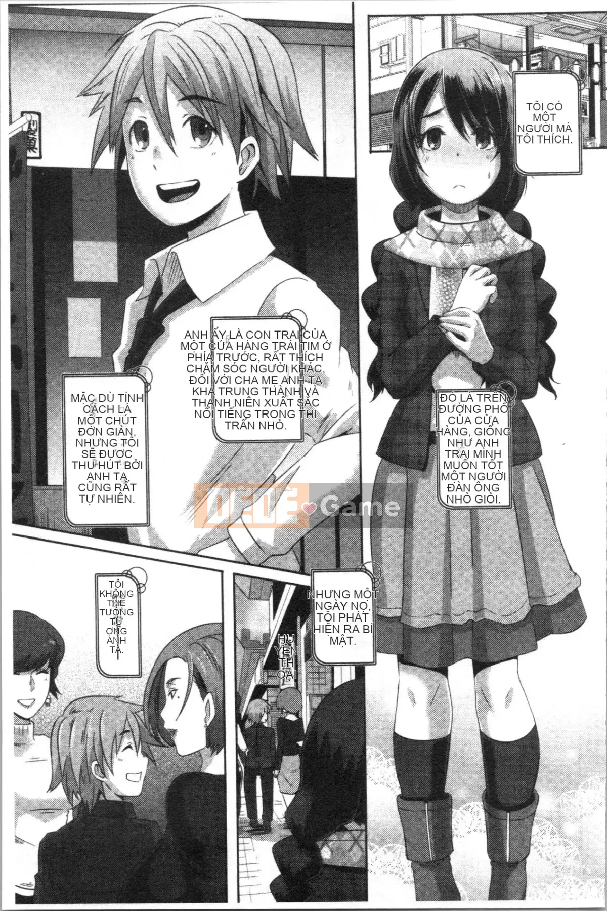 [4K Hanhuagumi][Butcha U] Bitch Docking!