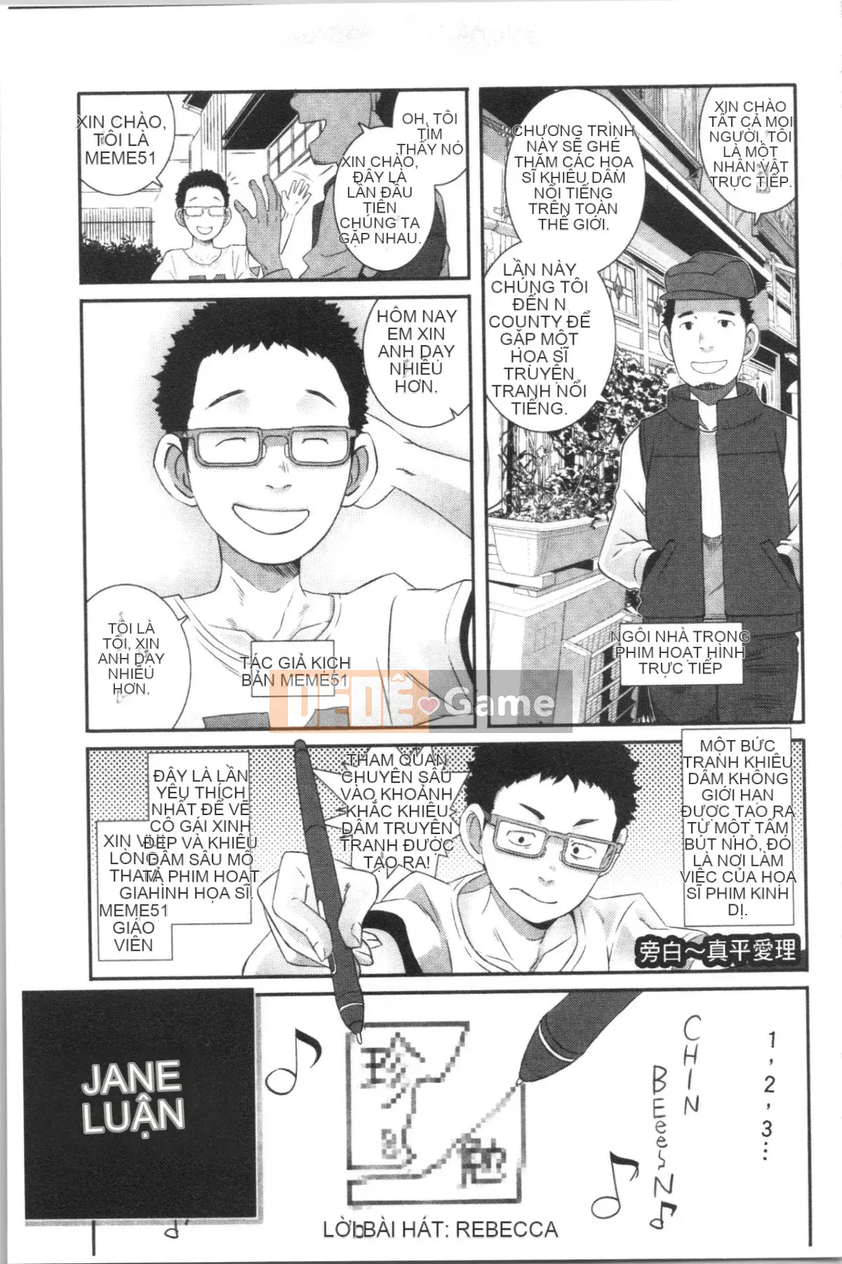 [4K Hanhuagumi][Butcha U] Bitch Docking!