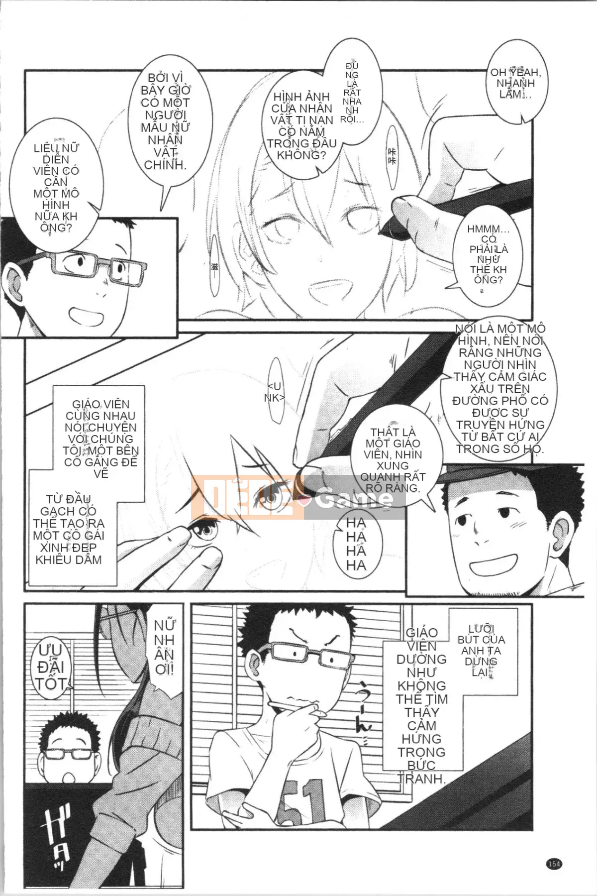 [4K Hanhuagumi][Butcha U] Bitch Docking!