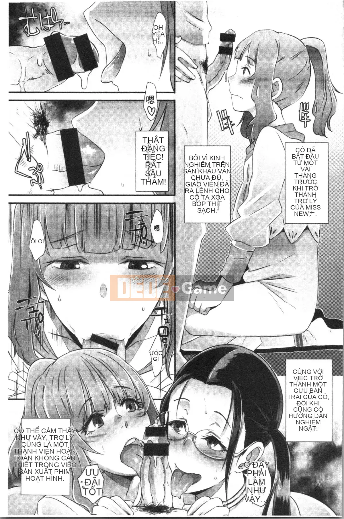 [4K Hanhuagumi][Butcha U] Bitch Docking!