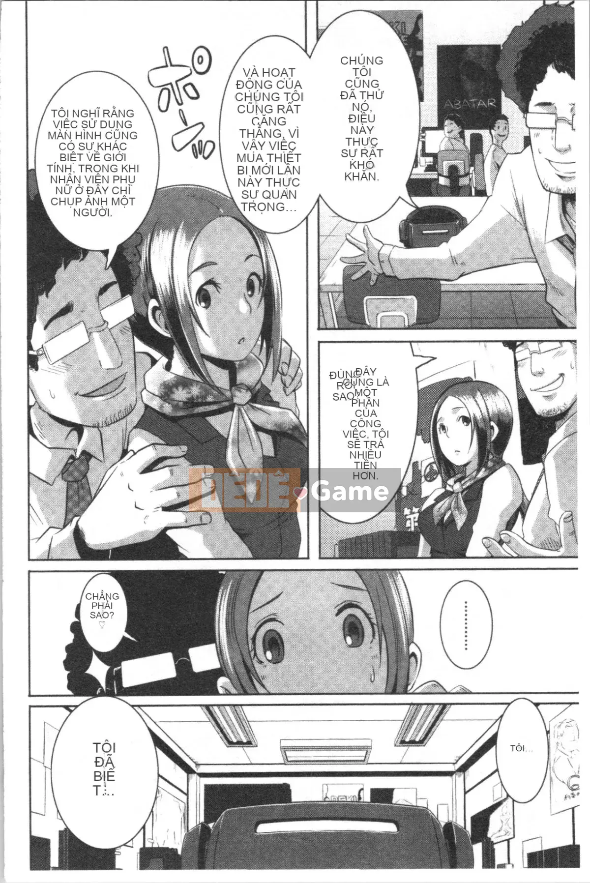 [4K Hanhuagumi][Butcha U] Bitch Docking!