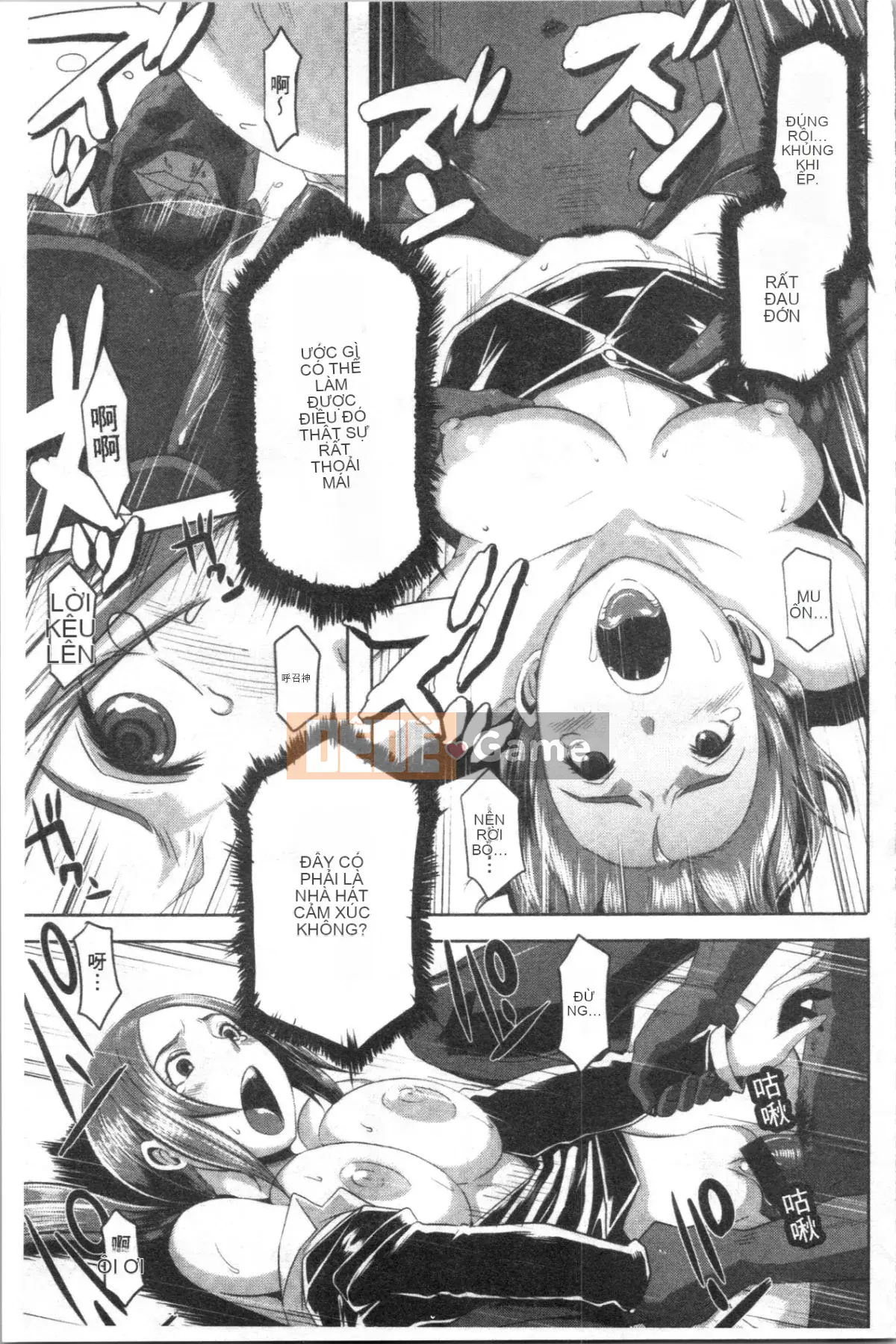 [4K Hanhuagumi][Butcha U] Bitch Docking!