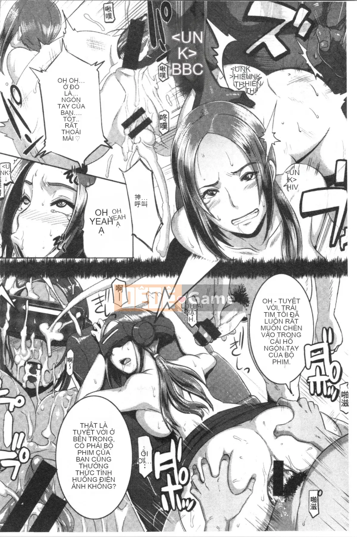 [4K Hanhuagumi][Butcha U] Bitch Docking!