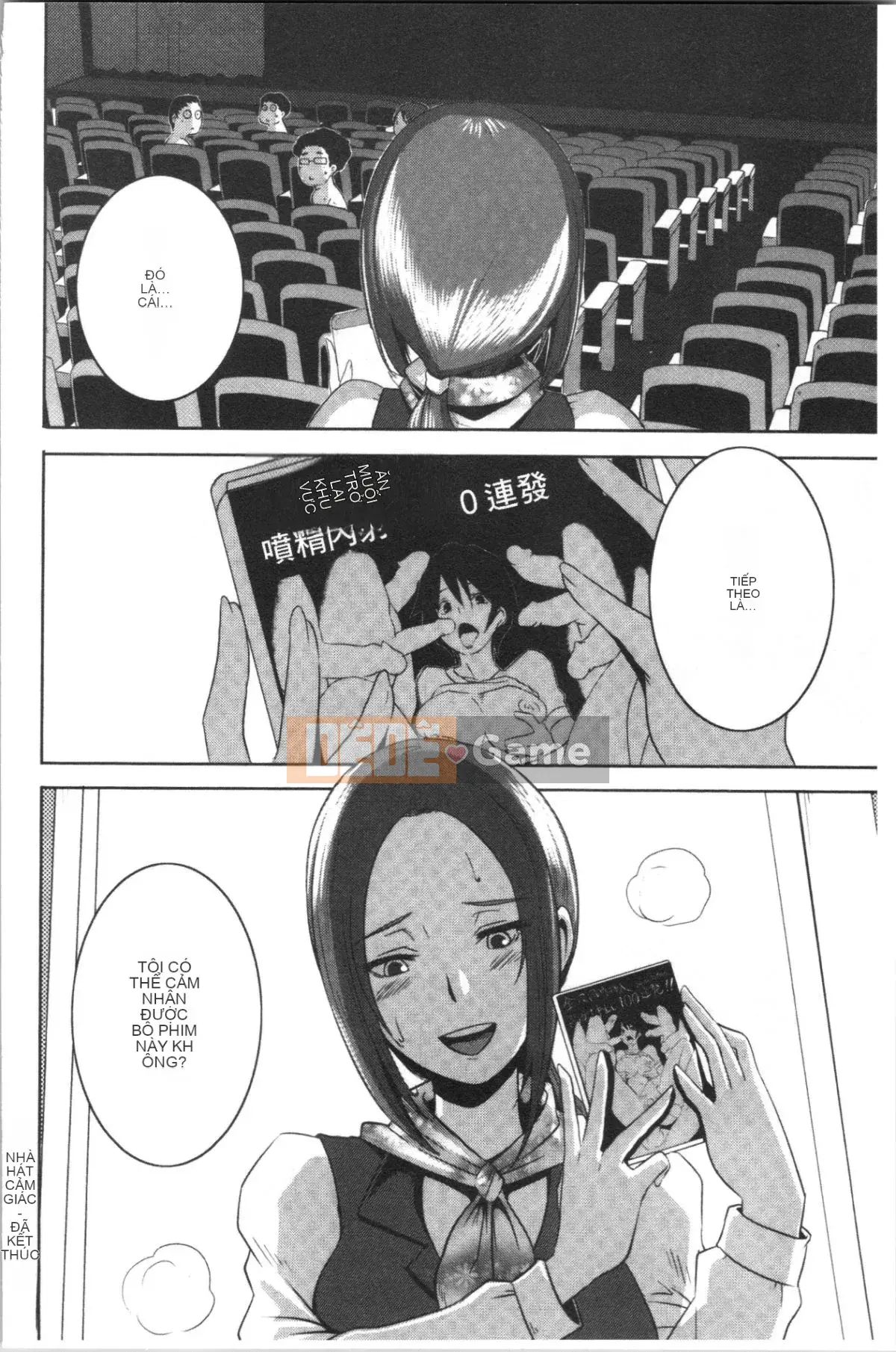 [4K Hanhuagumi][Butcha U] Bitch Docking!