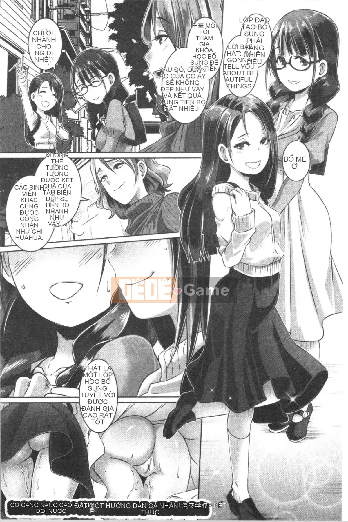 [4K Hanhuagumi][Butcha U] Bitch Docking!