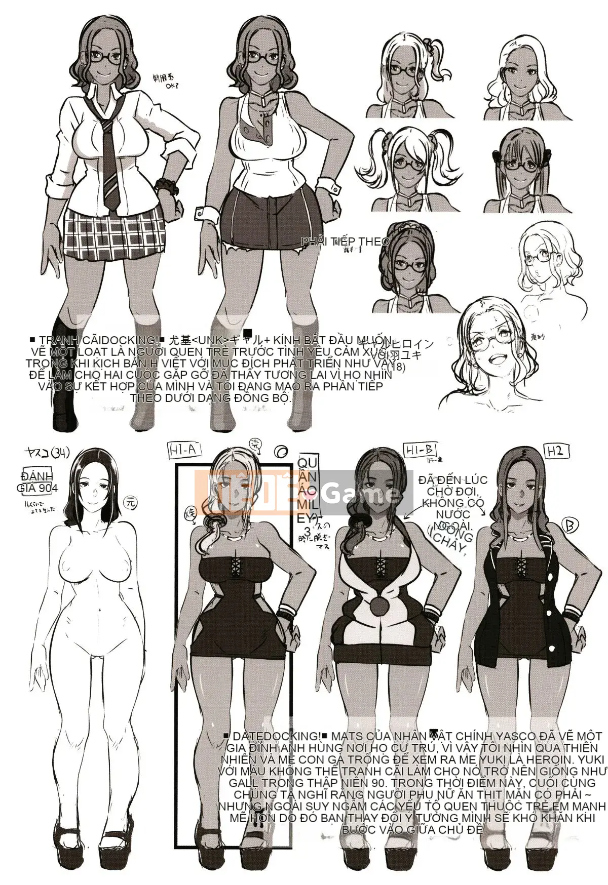 [4K Hanhuagumi][Butcha U] Bitch Docking!