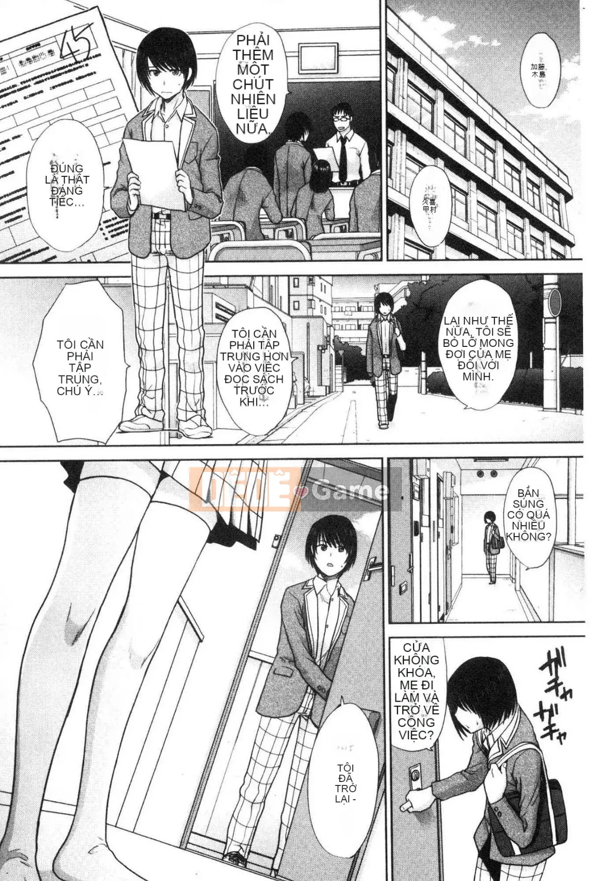 [Kazeteki Koubou][Hiroshi Itaba] Hato to mồm Người mẹ khiếm nhã và cô em gái dâm đãng