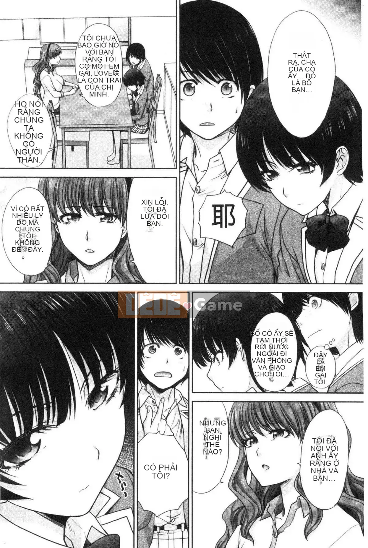 [Kazeteki Koubou][Hiroshi Itaba] Hato to mồm Người mẹ khiếm nhã và cô em gái dâm đãng