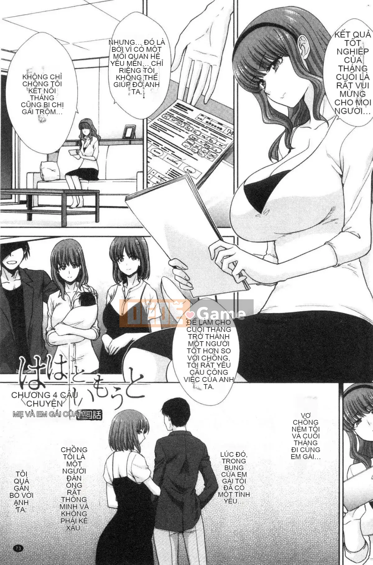 [Kazeteki Koubou][Hiroshi Itaba] Hato to mồm Người mẹ khiếm nhã và cô em gái dâm đãng