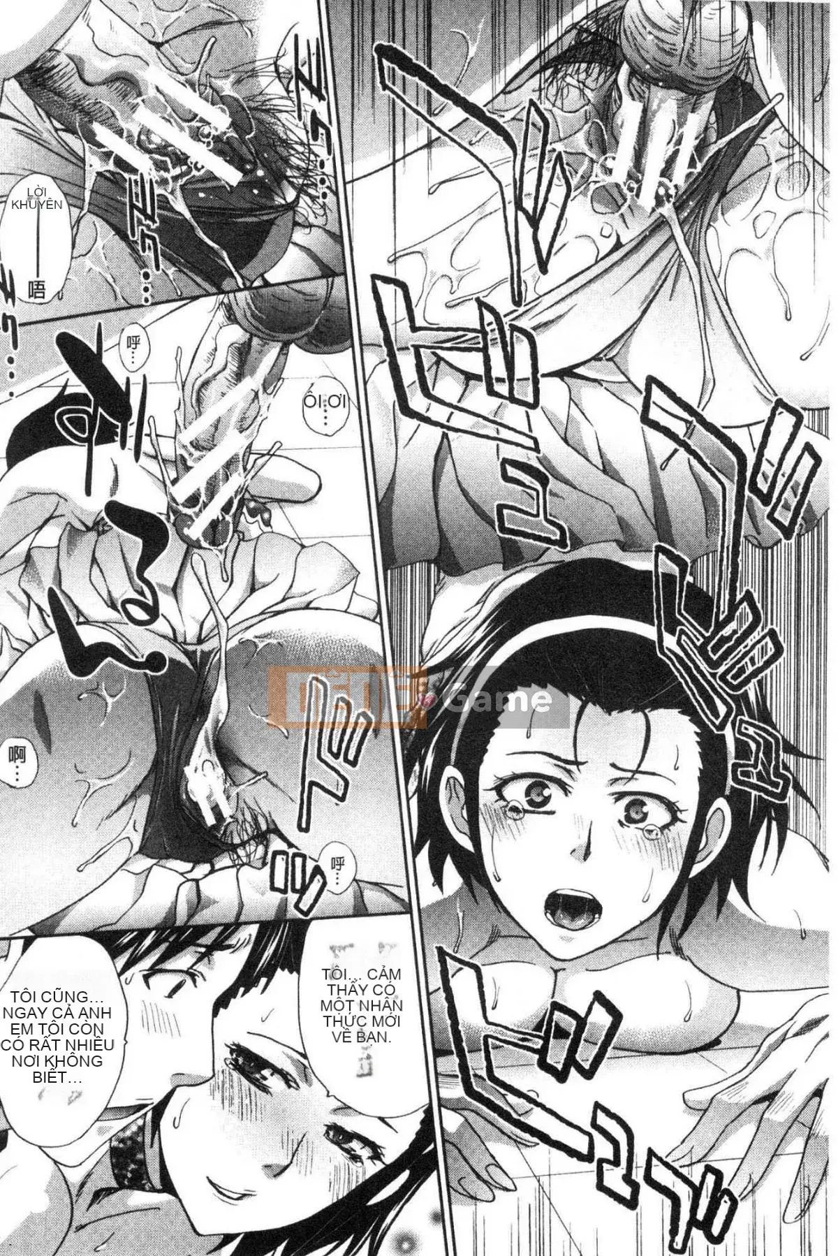 [Kazeteki Koubou][Hiroshi Itaba] Hato to mồm Người mẹ khiếm nhã và cô em gái dâm đãng