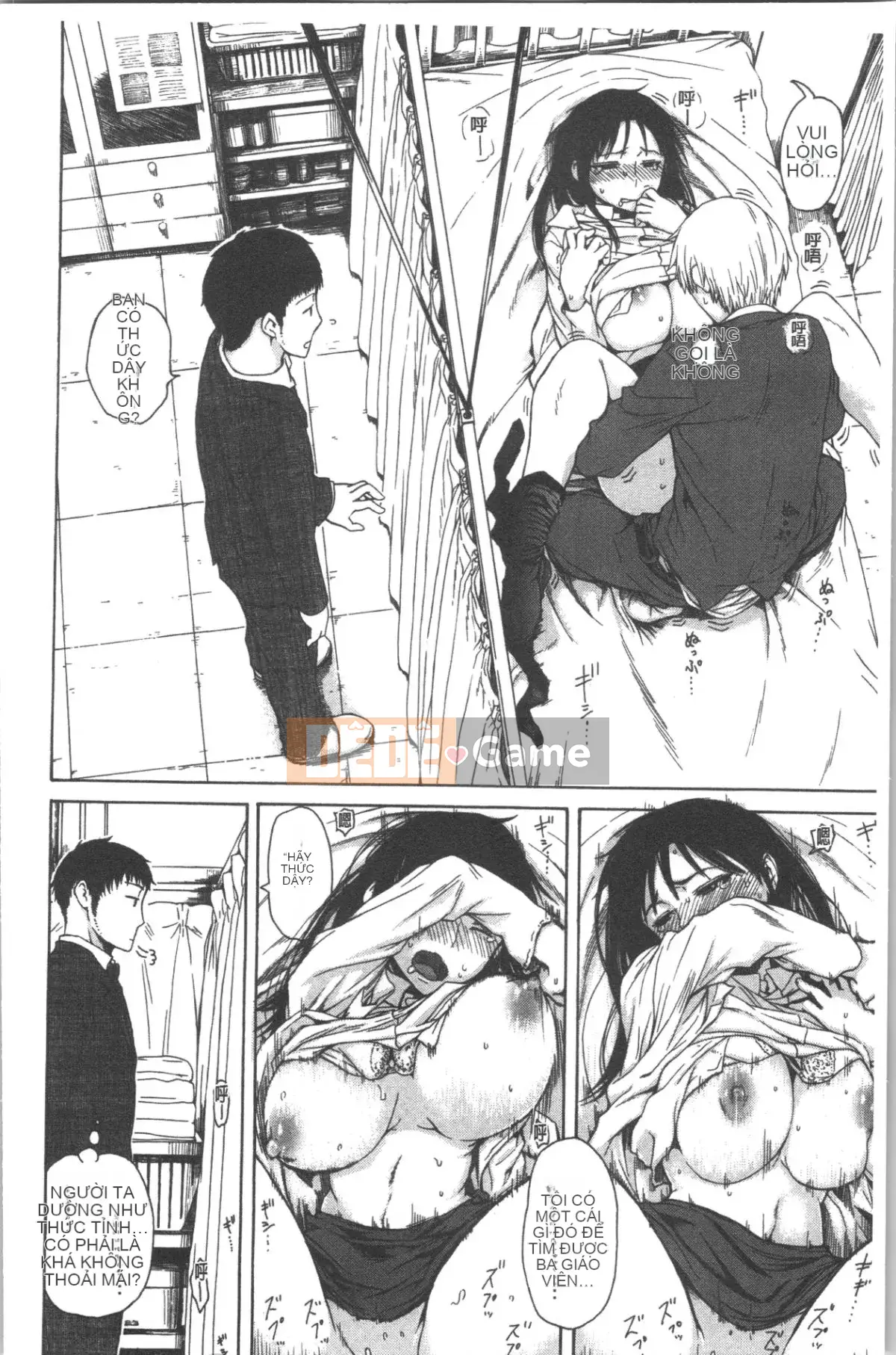 [4K Hán Hoa][Shisuke Ishikawa] Kitsudere