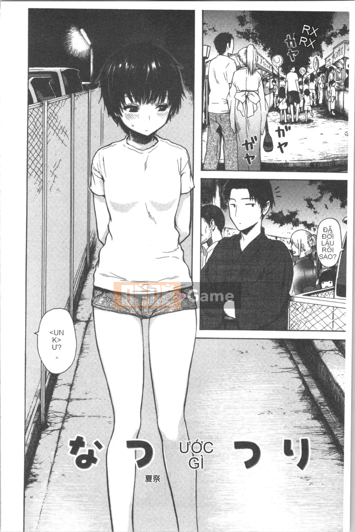 [4K Hán Hoa][Shisuke Ishikawa] Kitsudere