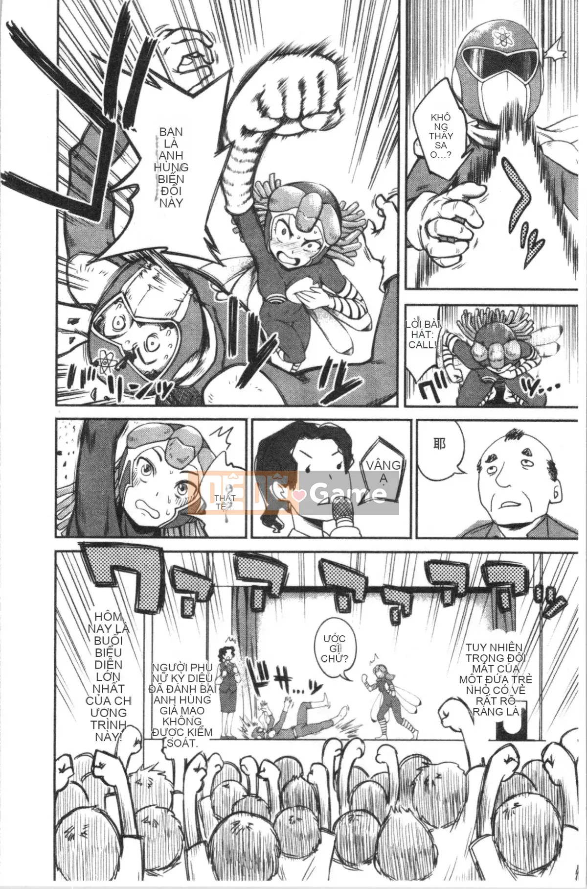 [4K Hanhua Group][Kameyama Shiruko] Vô tình yêu