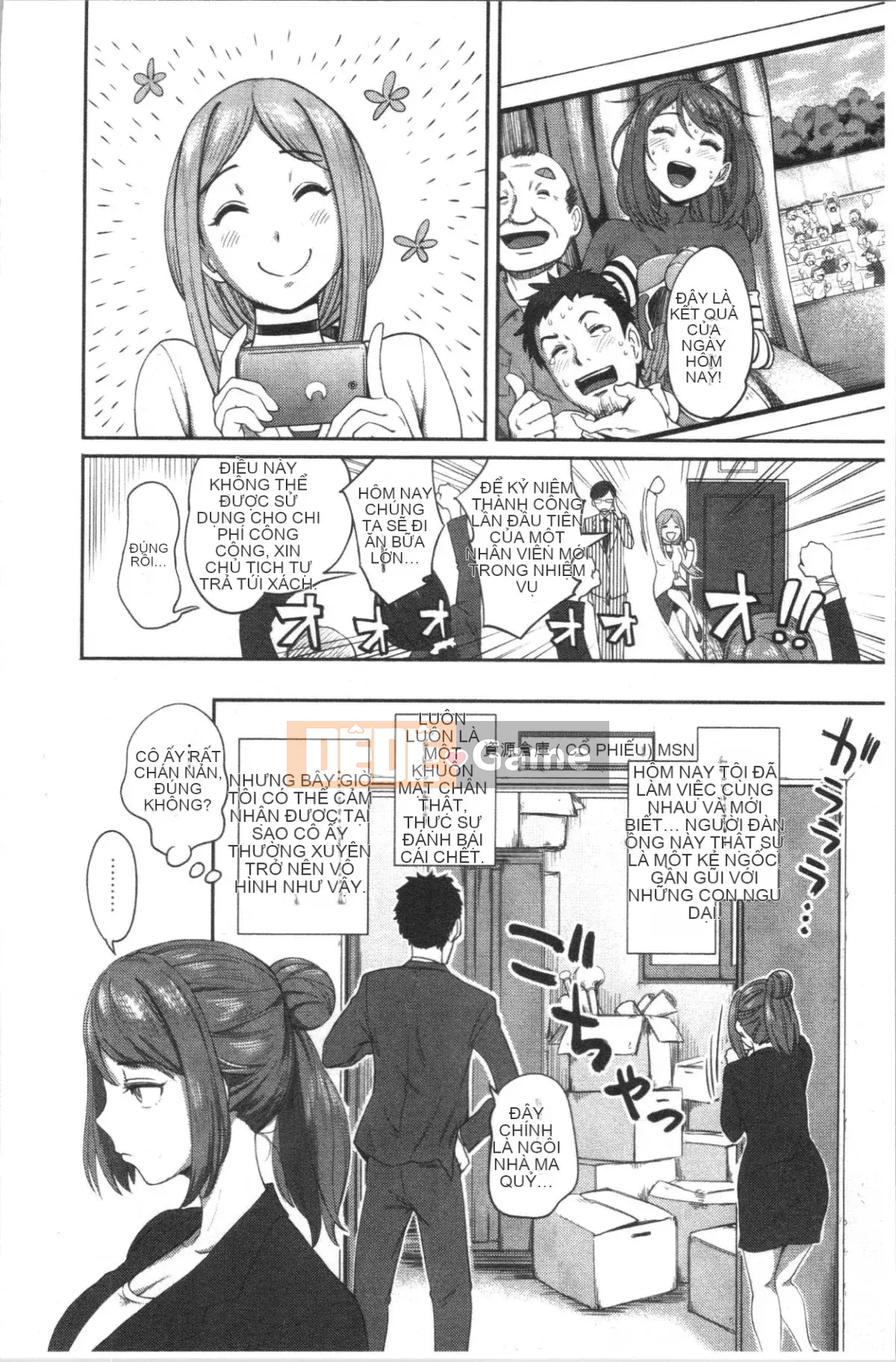 [4K Hanhua Group][Kameyama Shiruko] Vô tình yêu